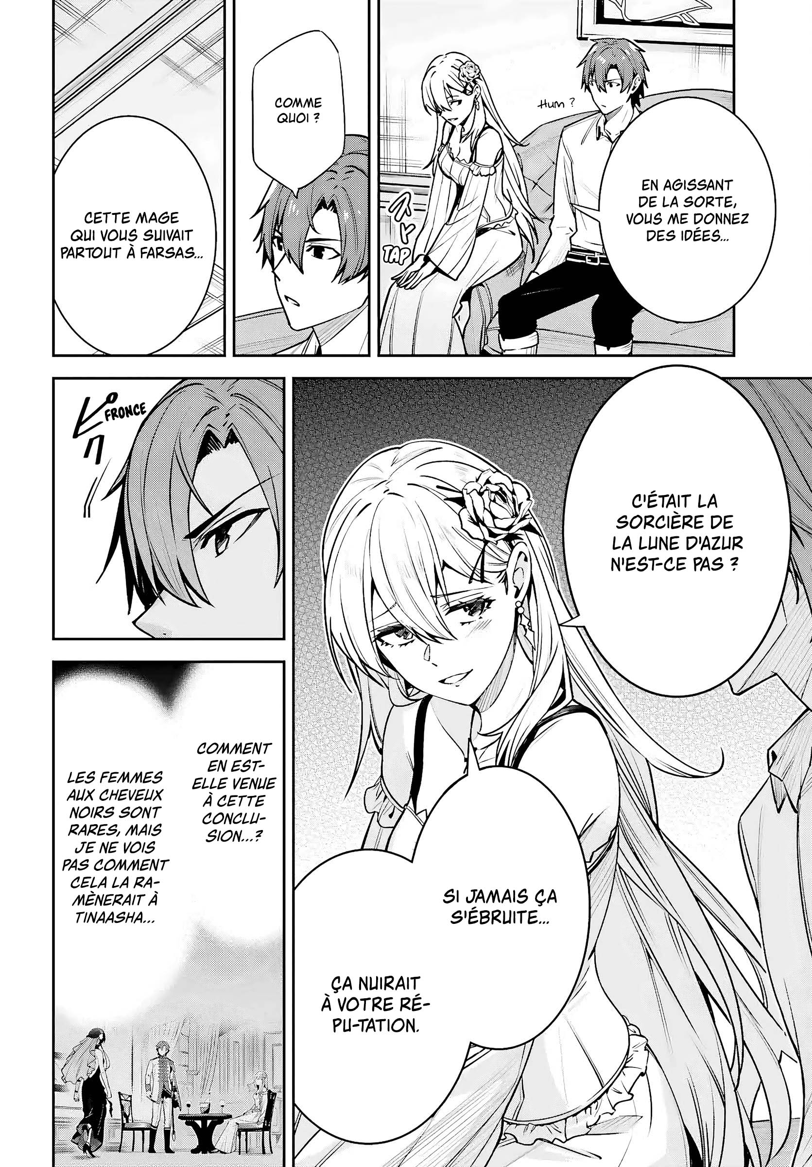 Read Unnamed memory FR Manga Online