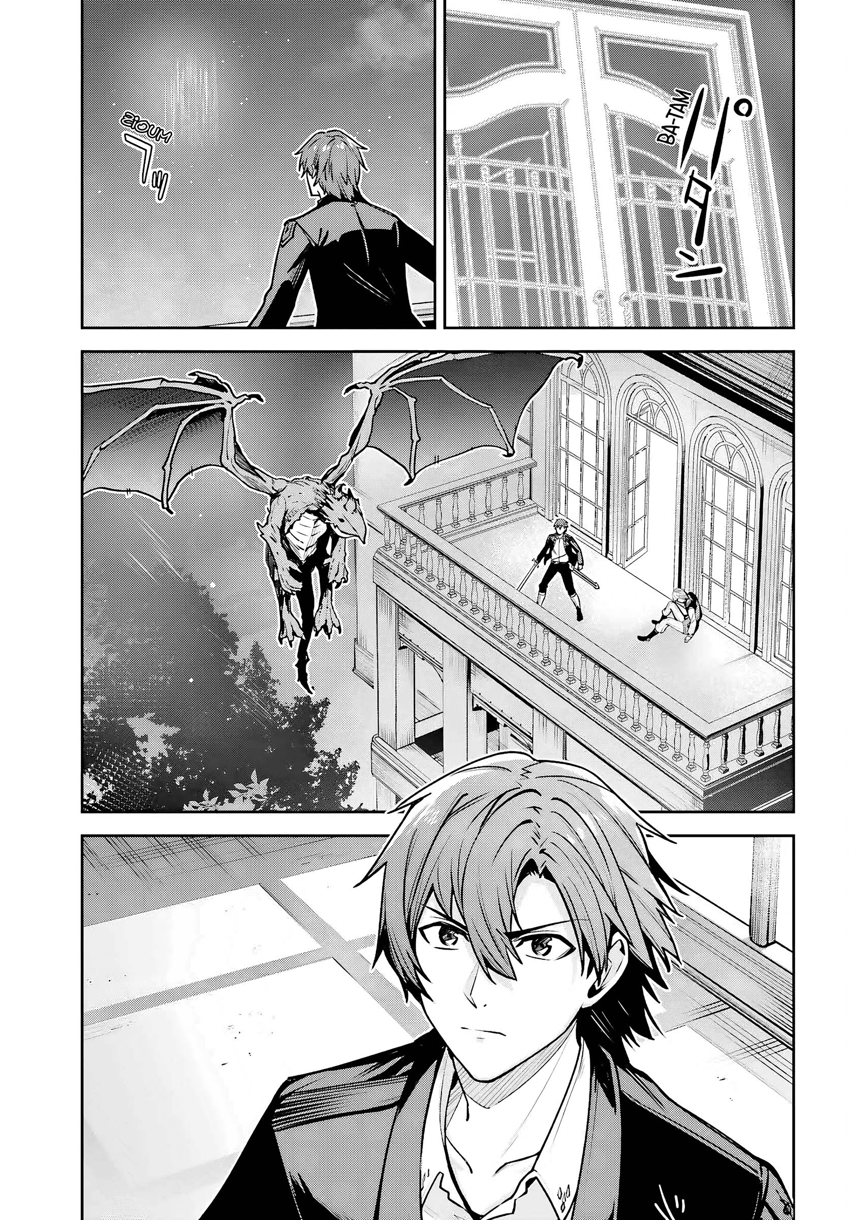 Read Unnamed memory FR Manga Online