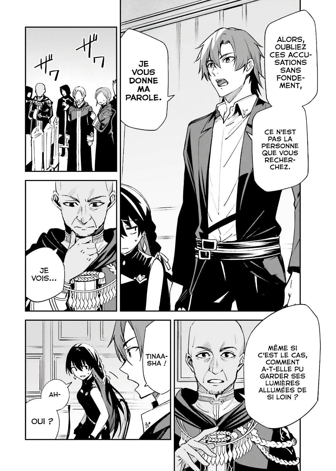 Read Unnamed memory FR Manga Online
