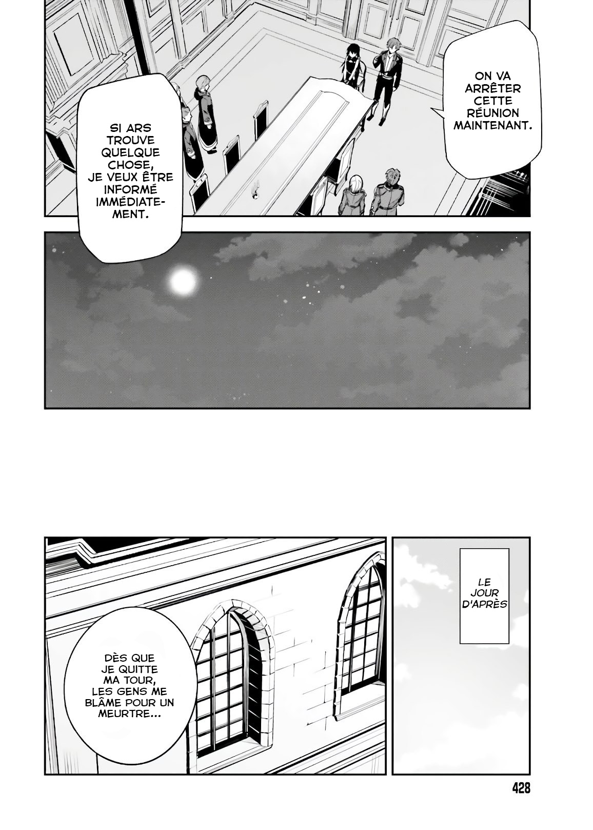Read Unnamed memory FR Manga Online