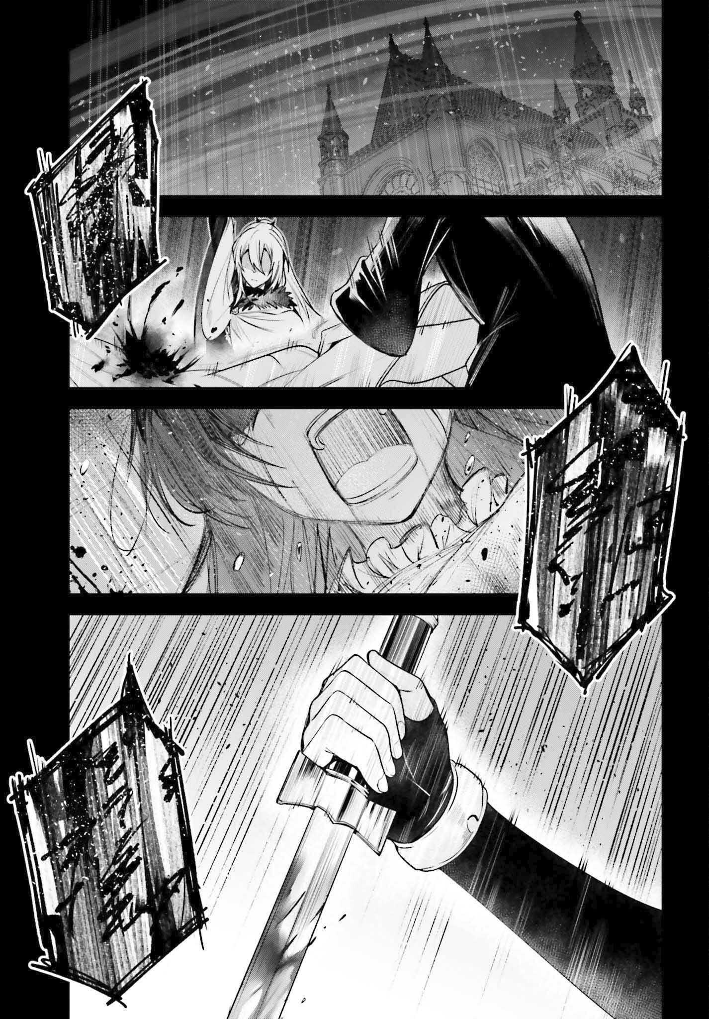 Read Unnamed memory FR Manga Online