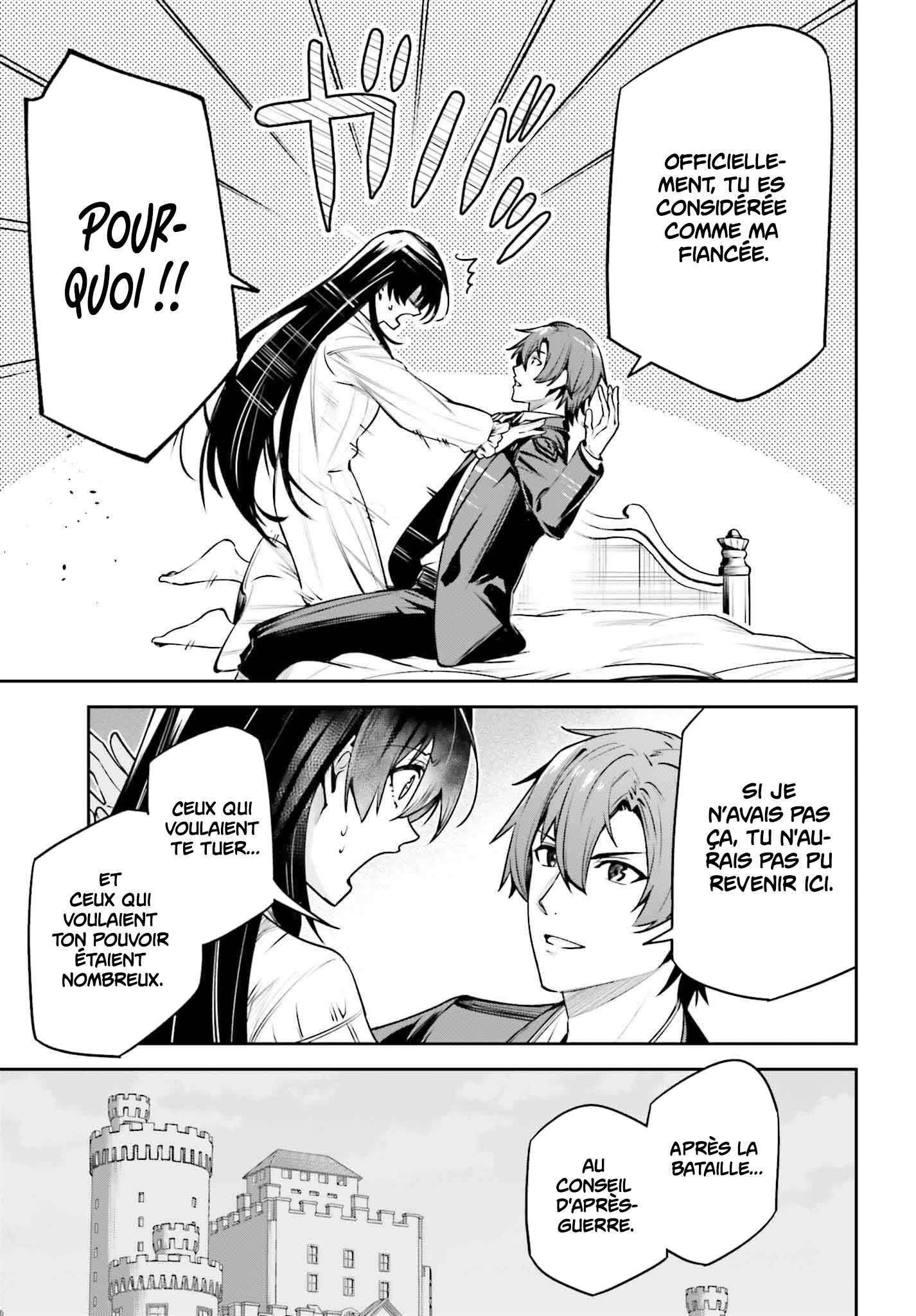 Read Unnamed memory FR Manga Online