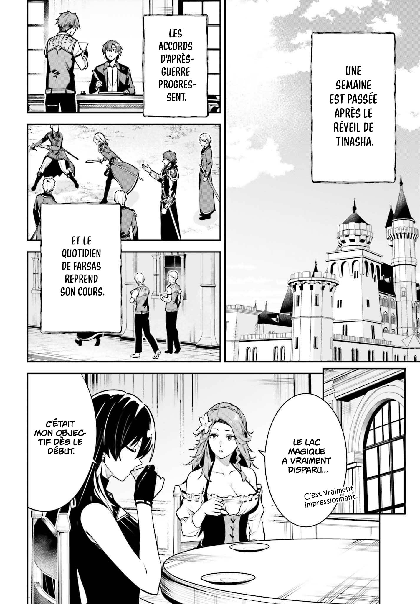 Read Unnamed memory FR Manga Online