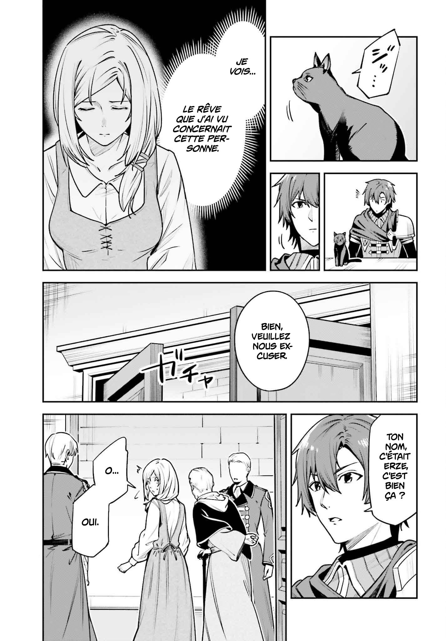 Read Unnamed memory FR Manga Online