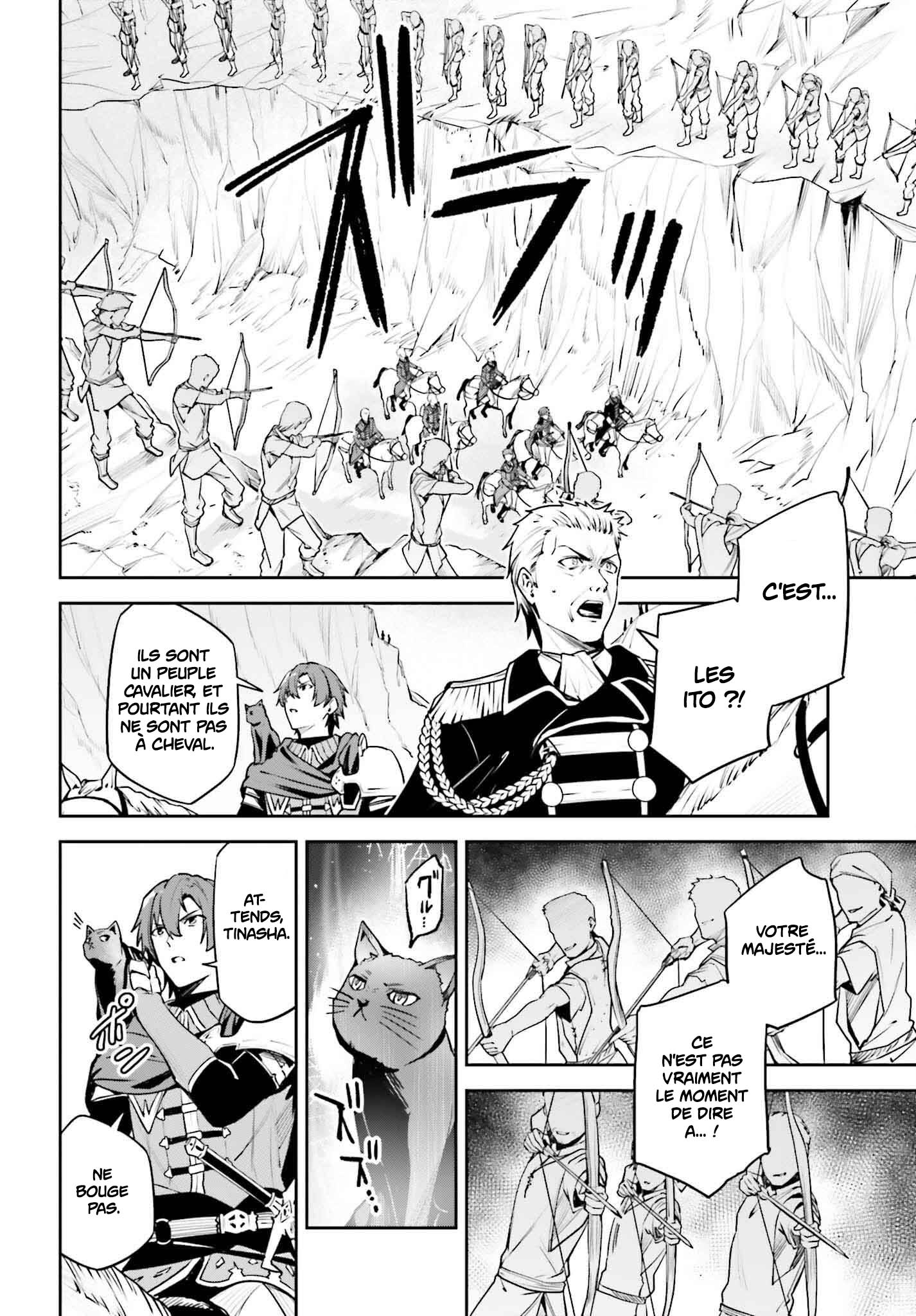 Read Unnamed memory FR Manga Online