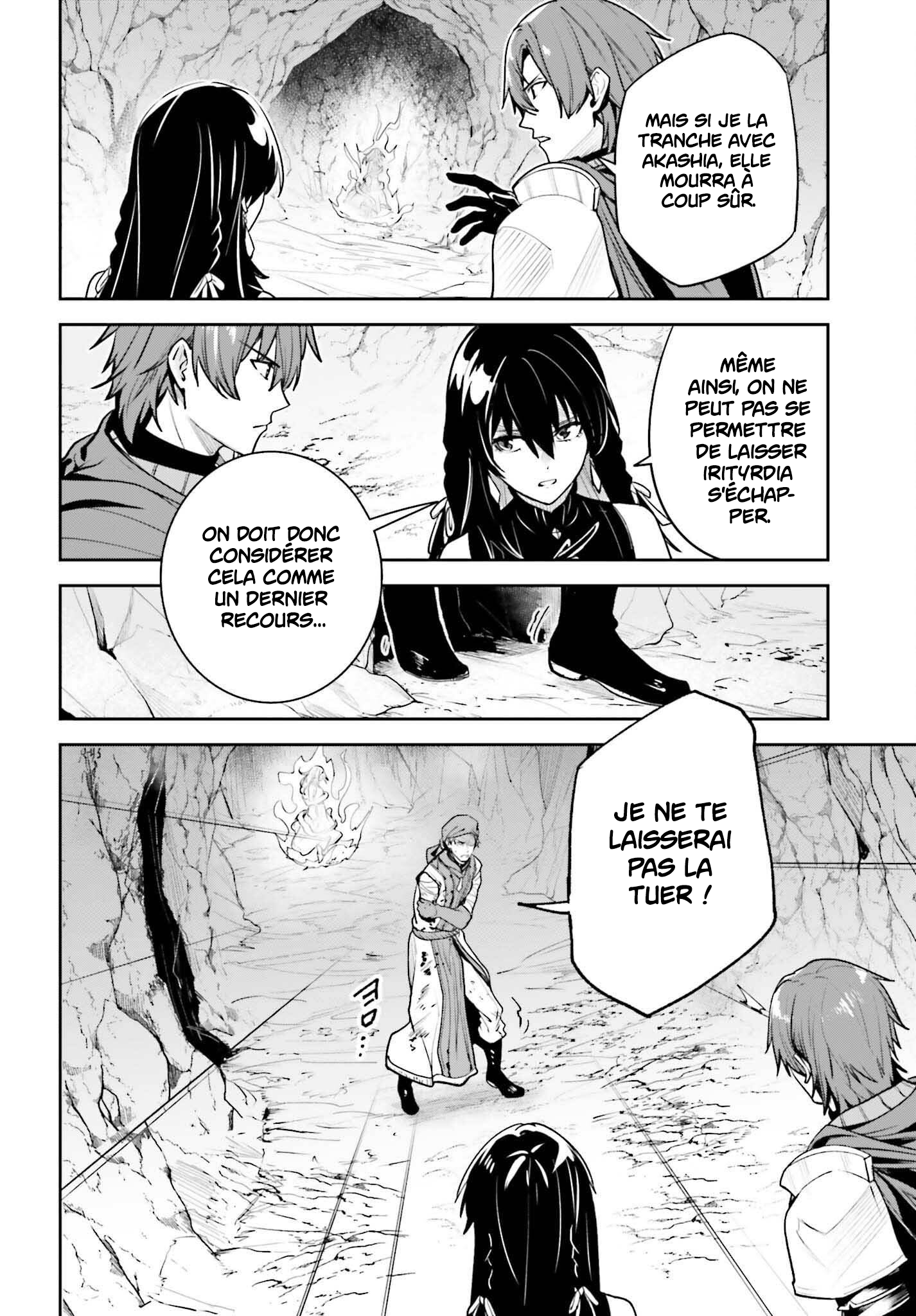 Read Unnamed memory FR Manga Online