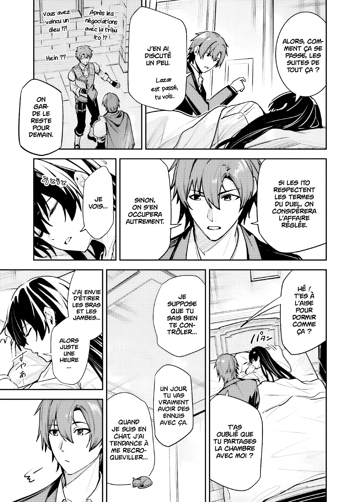 Read Unnamed memory FR Manga Online