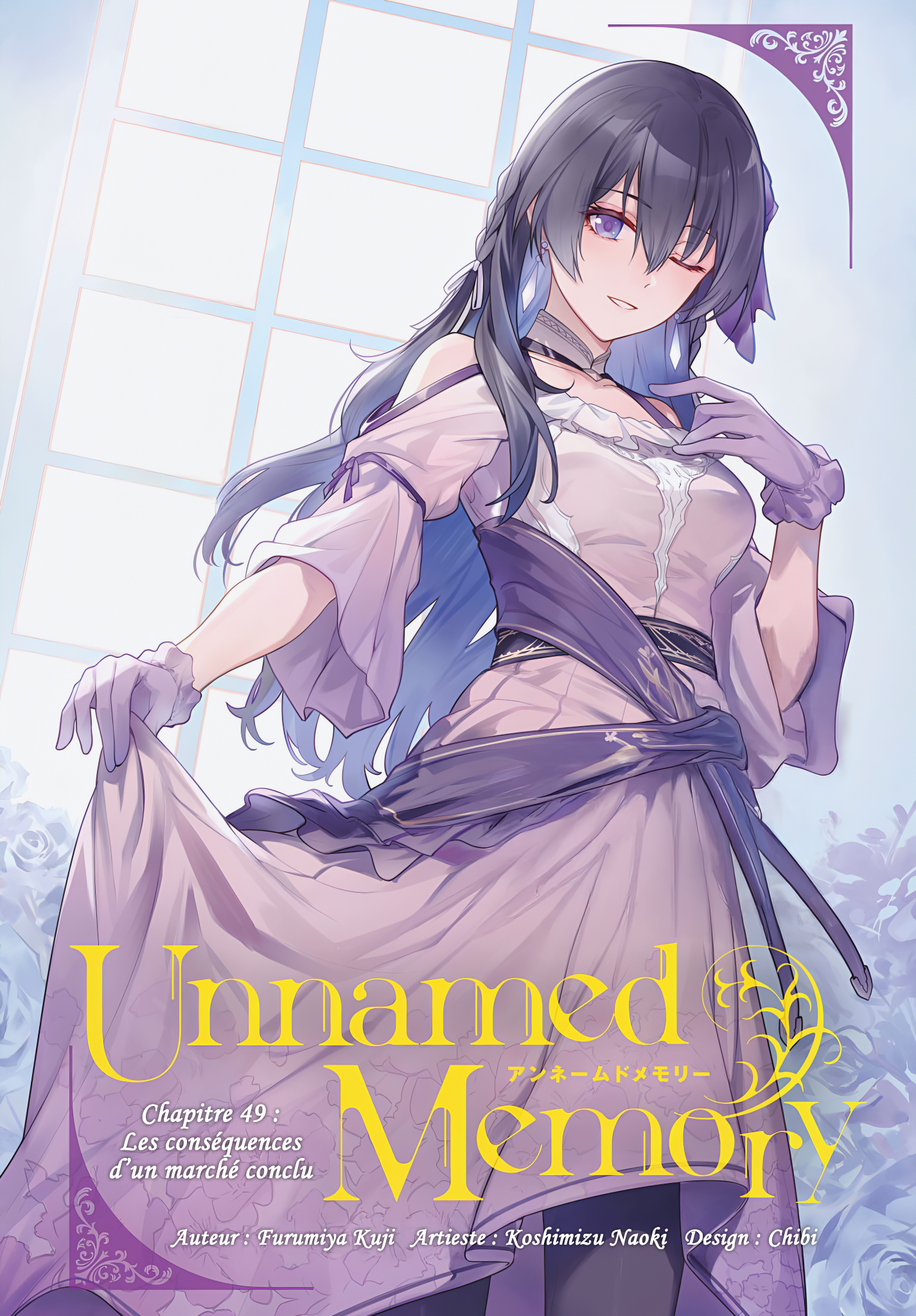 Read Unnamed memory FR Manga Online
