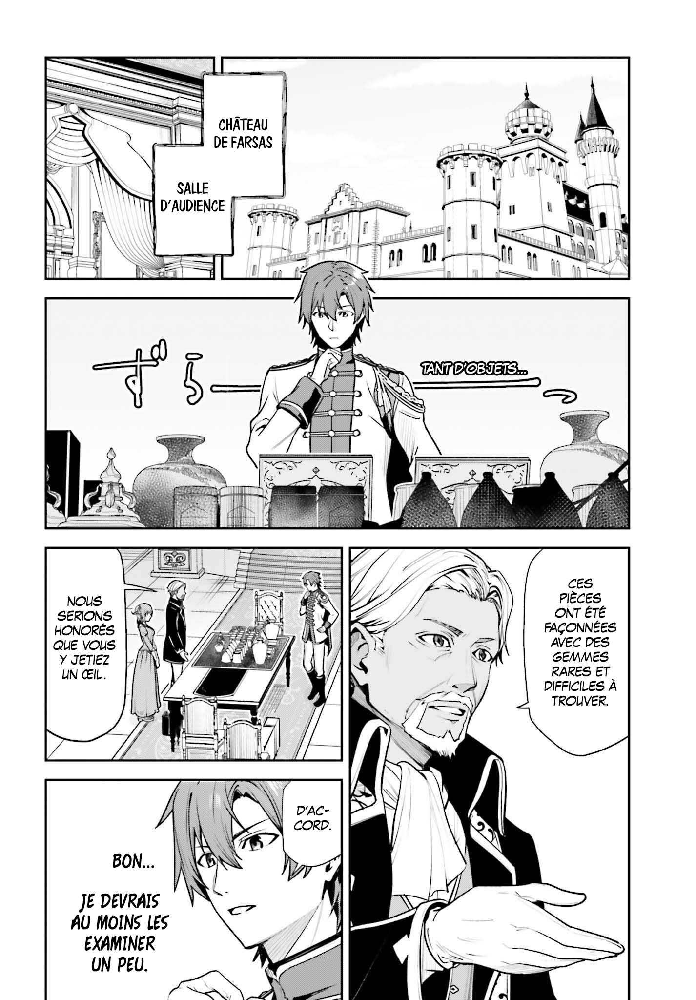 Read Unnamed memory FR Manga Online
