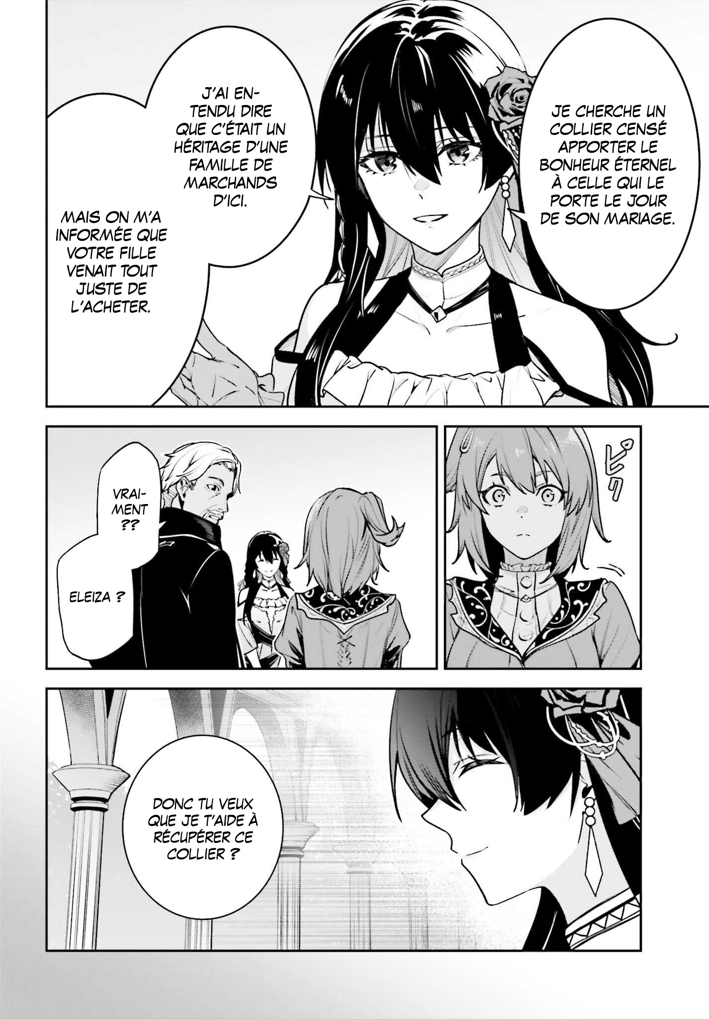 Read Unnamed memory FR Manga Online
