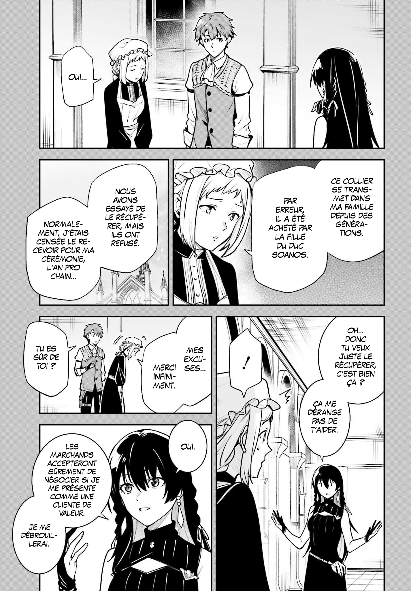 Read Unnamed memory FR Manga Online