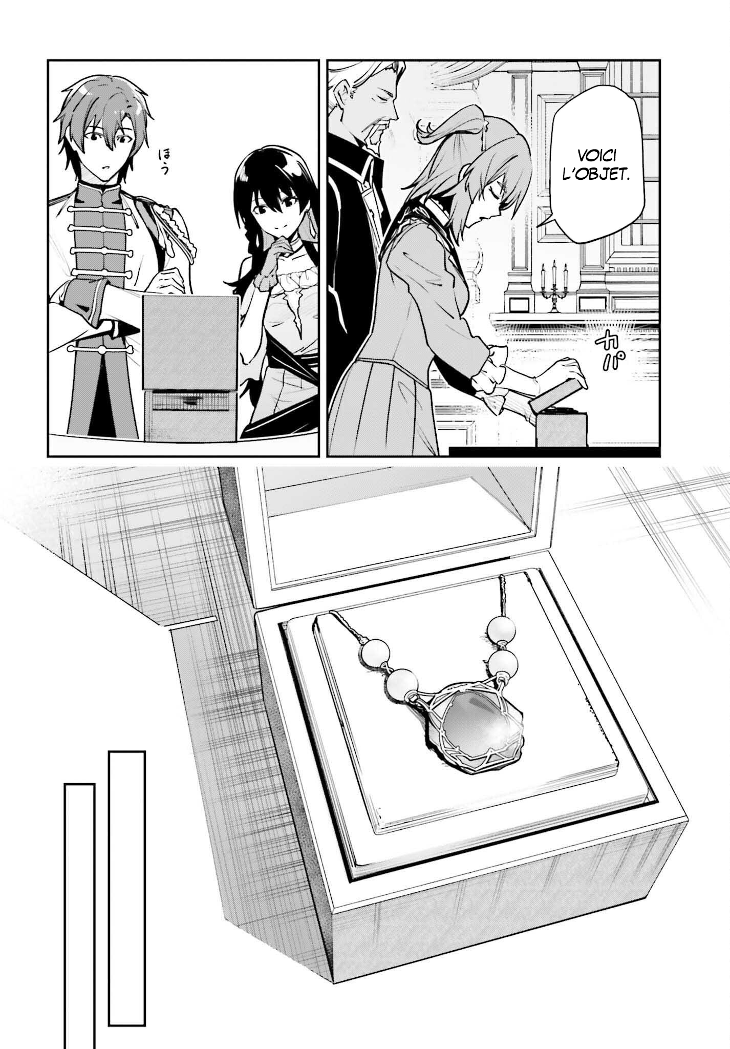 Read Unnamed memory FR Manga Online