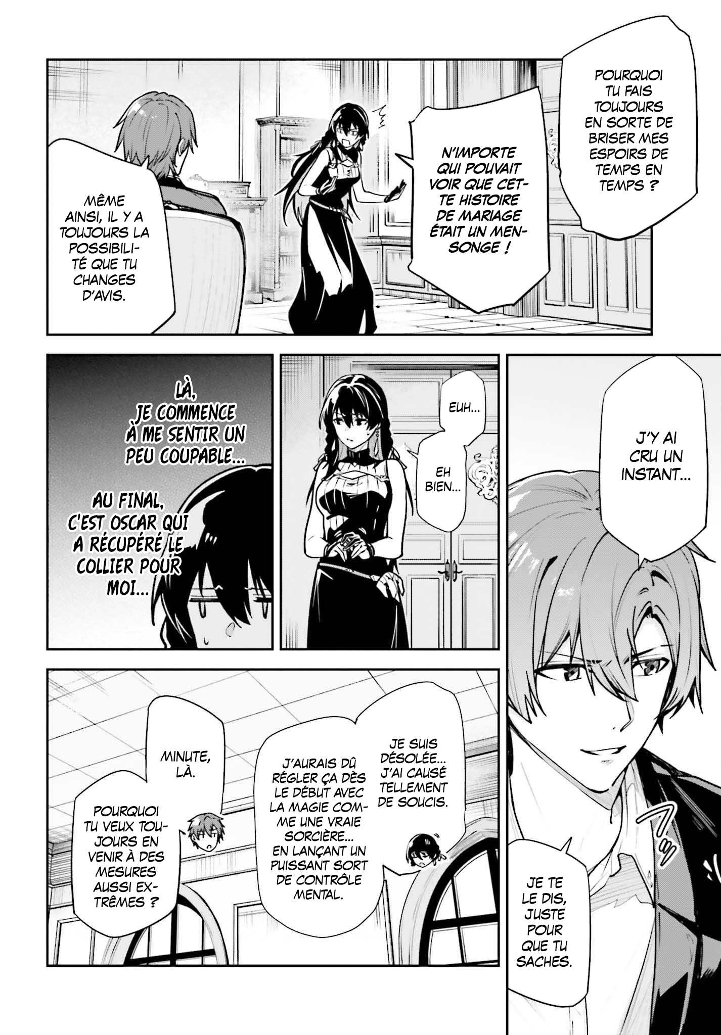 Read Unnamed memory FR Manga Online
