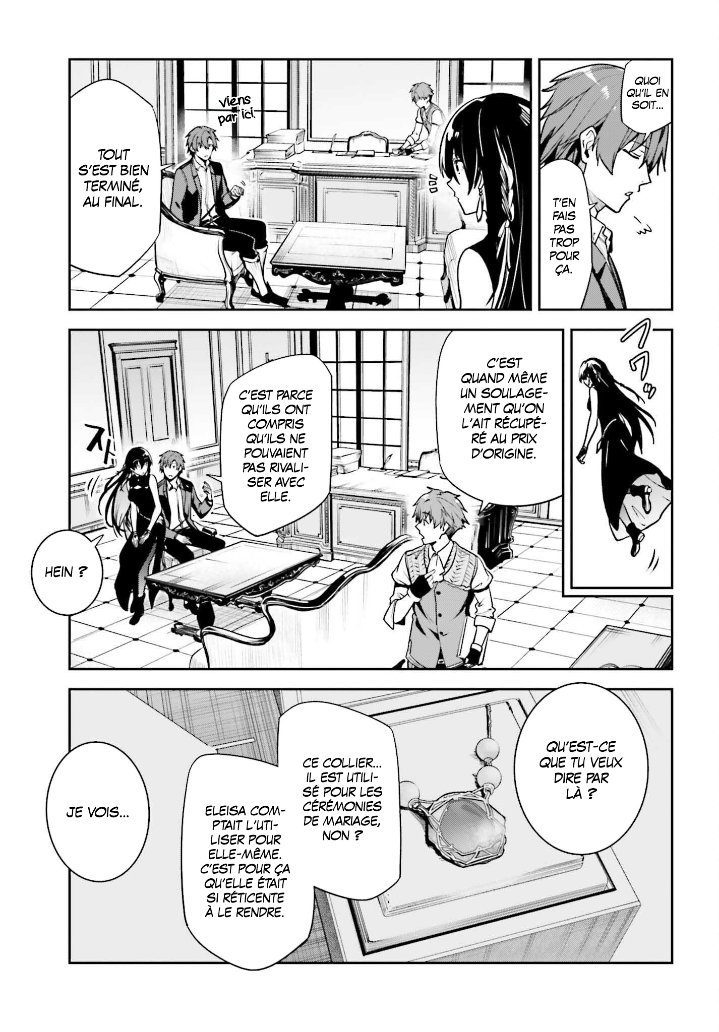 Read Unnamed memory FR Manga Online