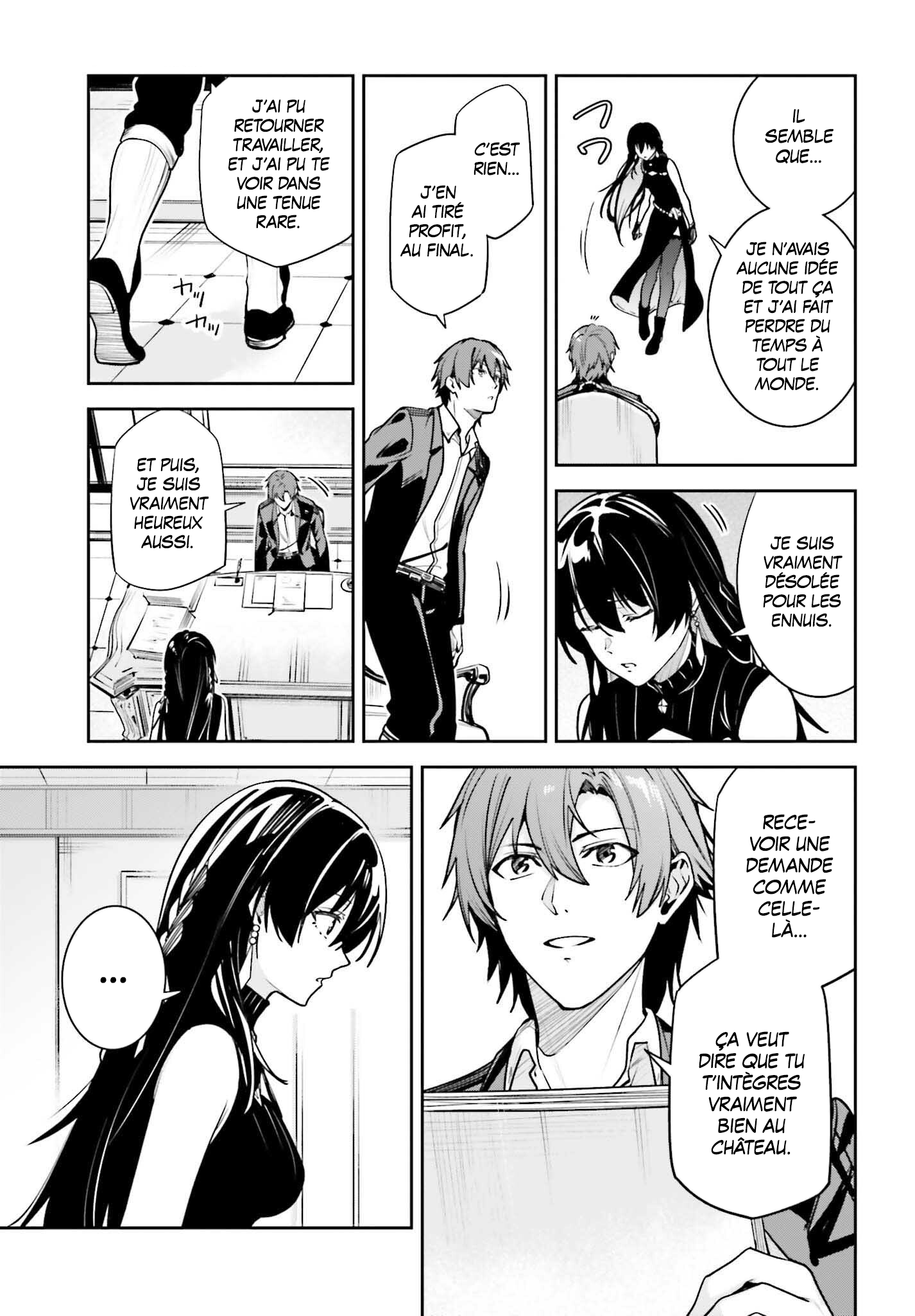 Read Unnamed memory FR Manga Online
