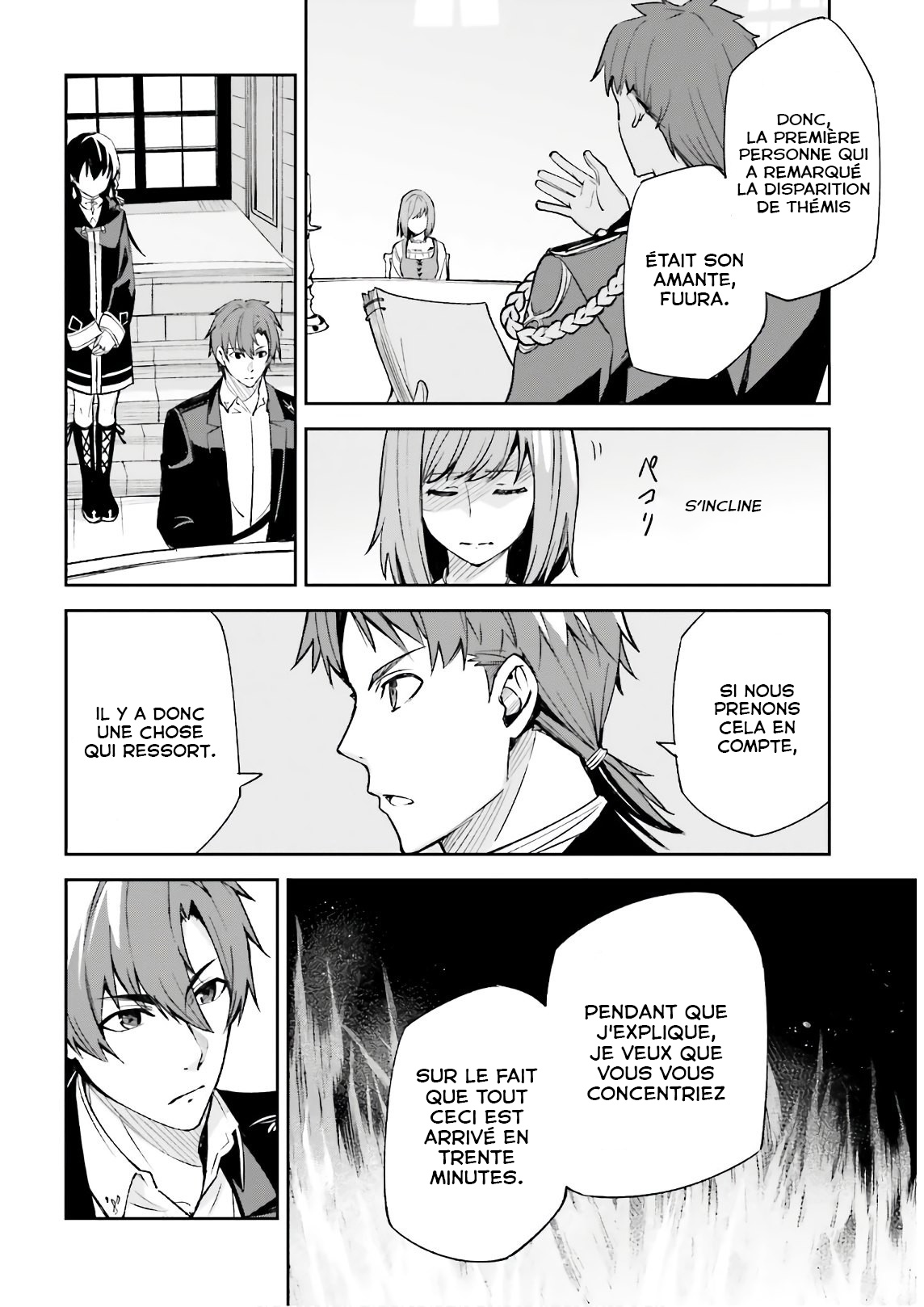 Read Unnamed memory FR Manga Online