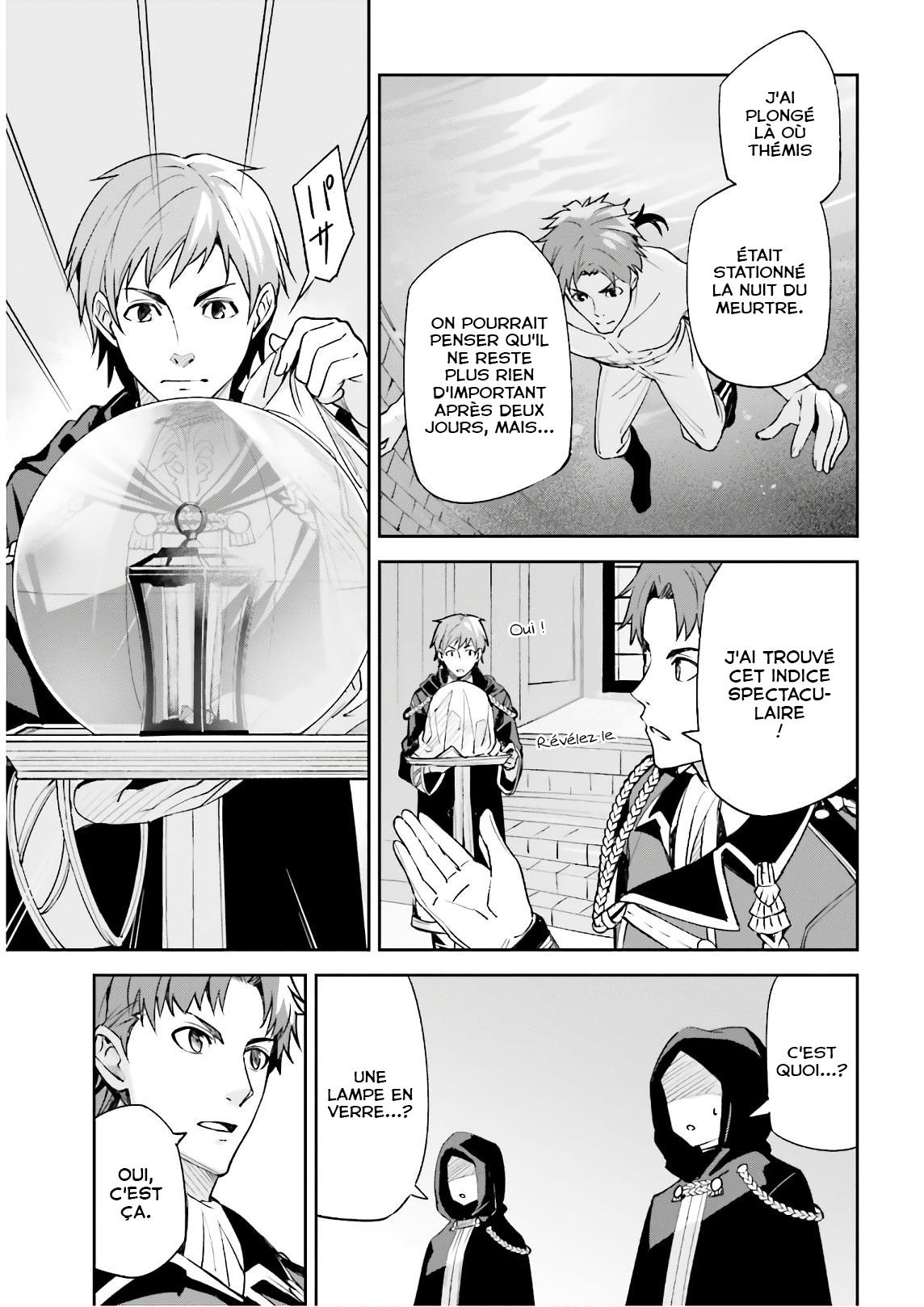 Read Unnamed memory FR Manga Online