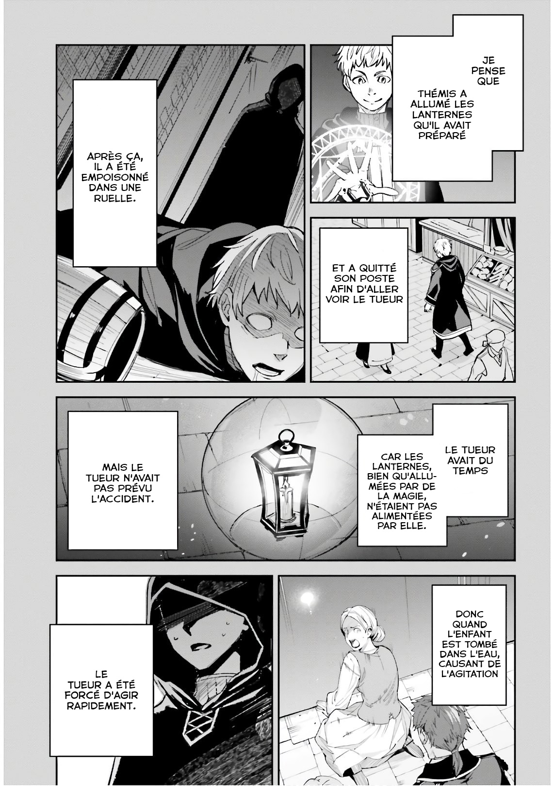 Read Unnamed memory FR Manga Online