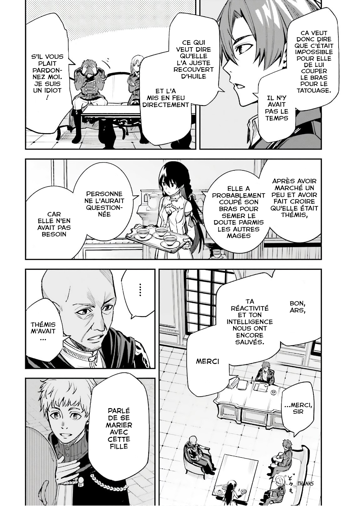 Read Unnamed memory FR Manga Online