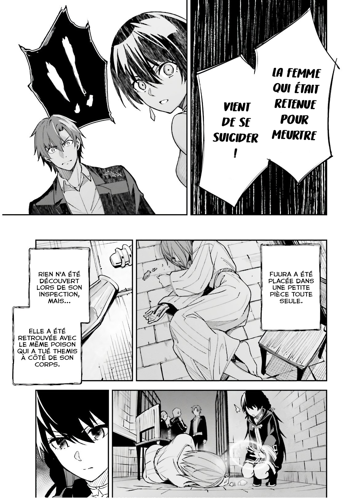 Read Unnamed memory FR Manga Online
