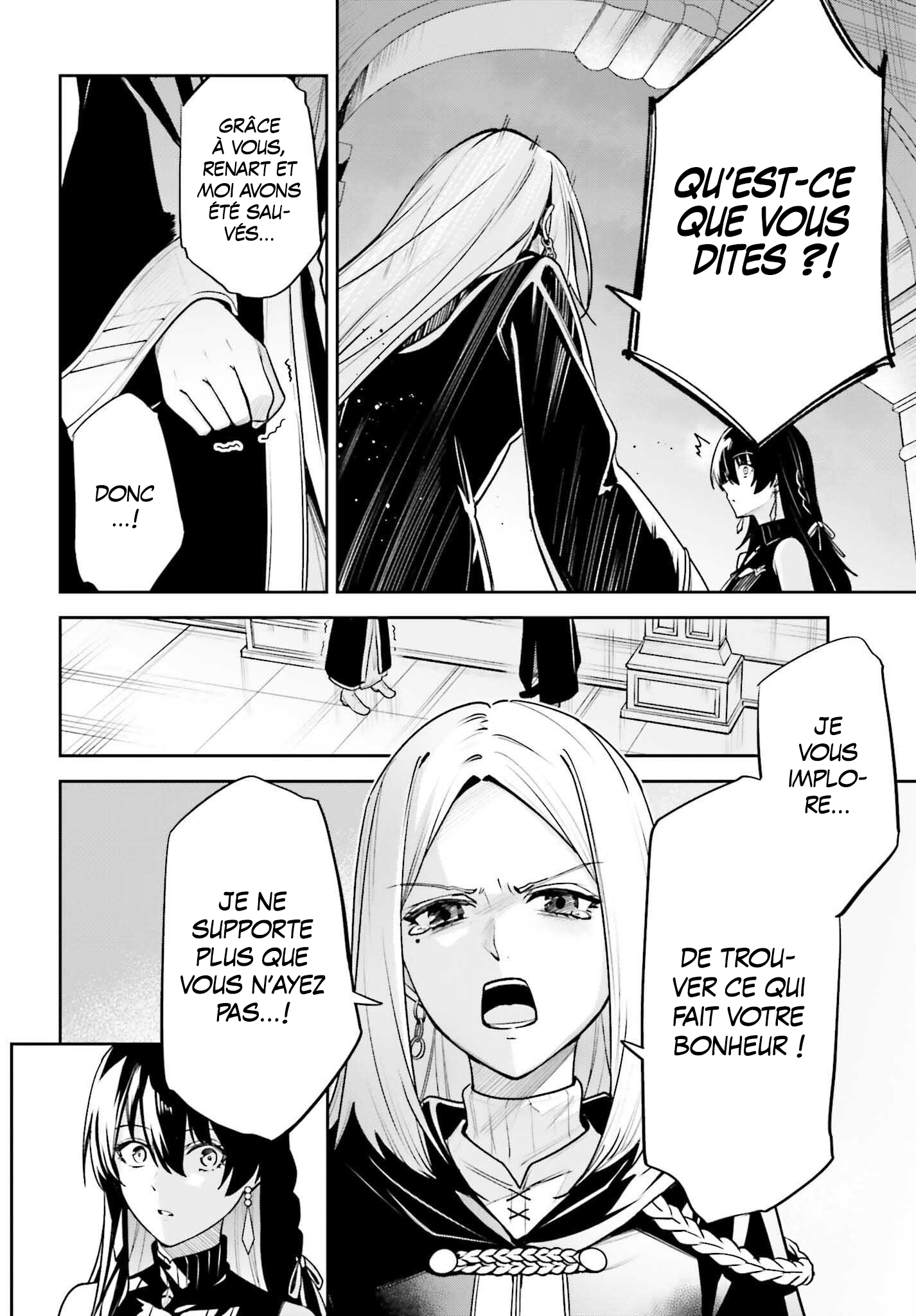Read Unnamed memory FR Manga Online