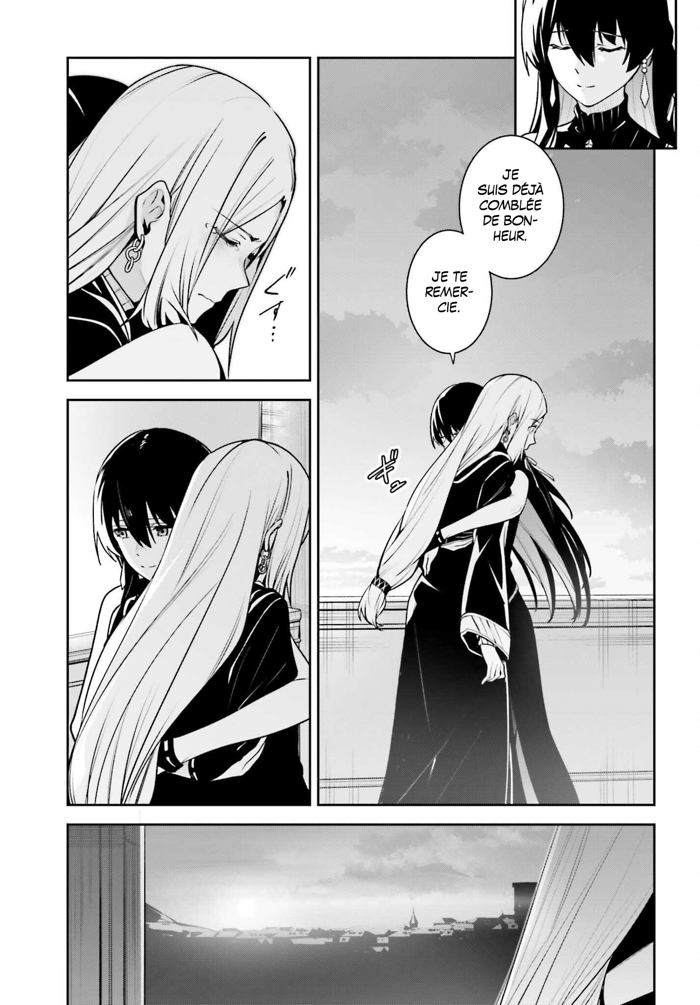 Read Unnamed memory FR Manga Online