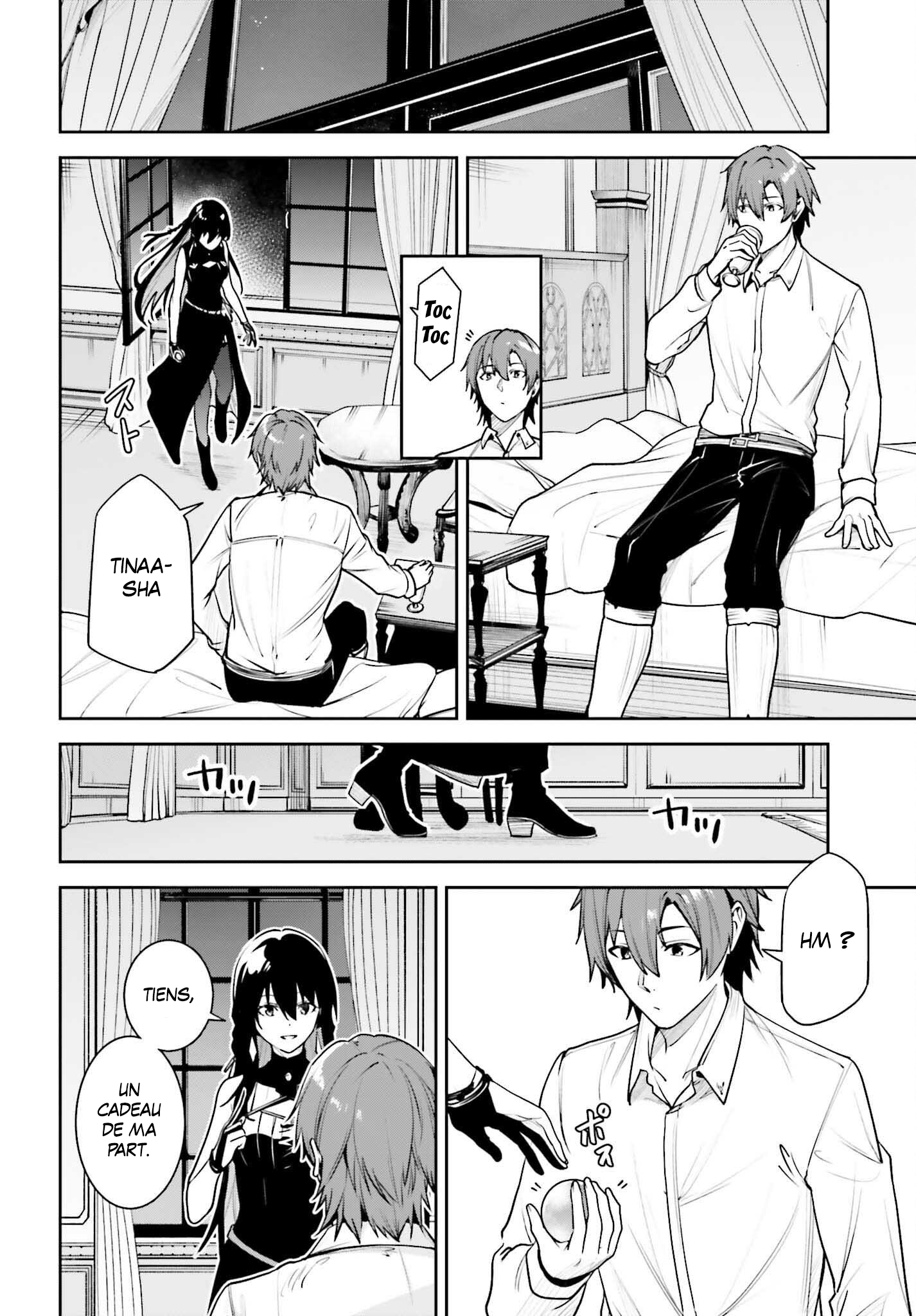 Read Unnamed memory FR Manga Online