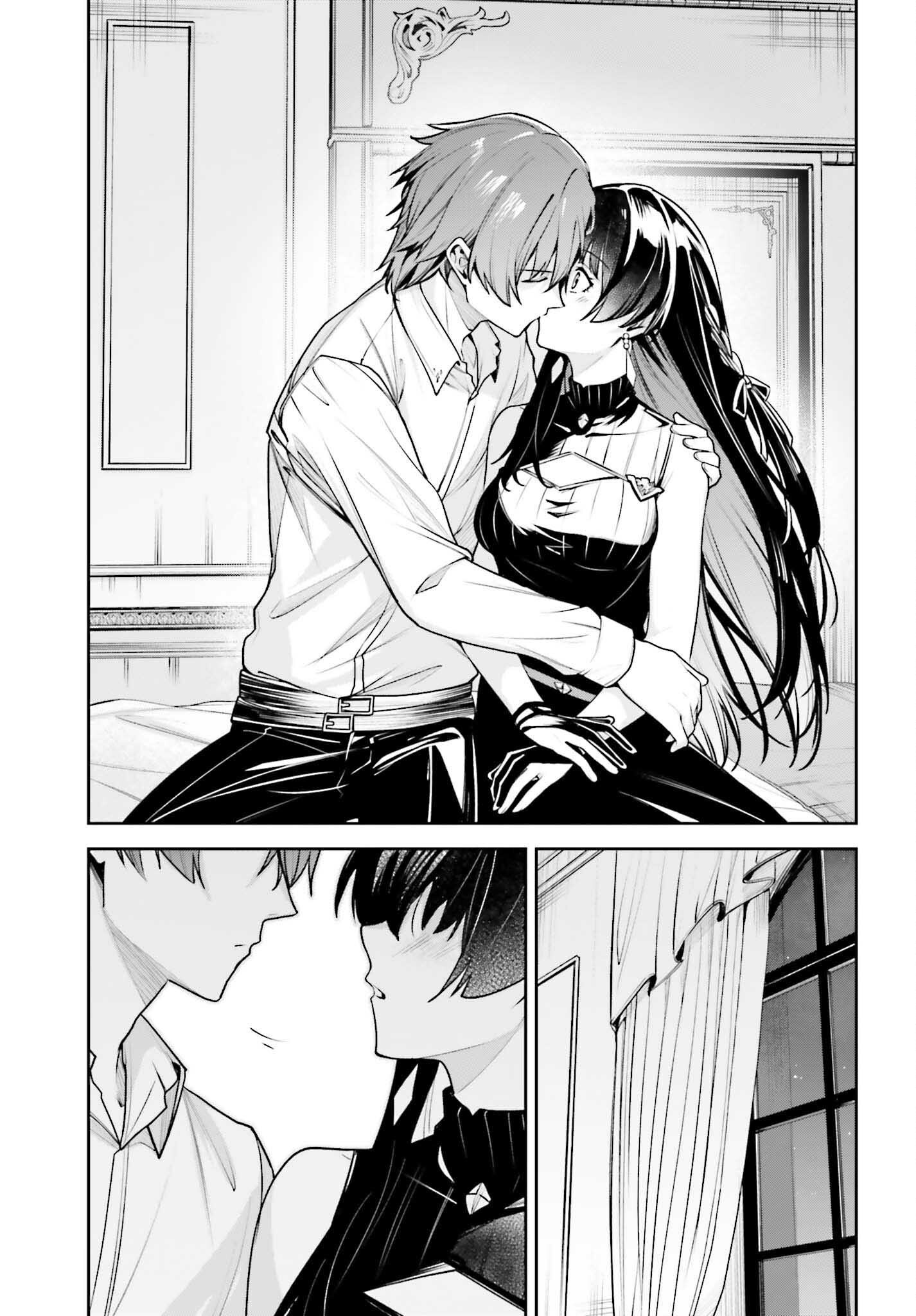 Read Unnamed memory FR Manga Online