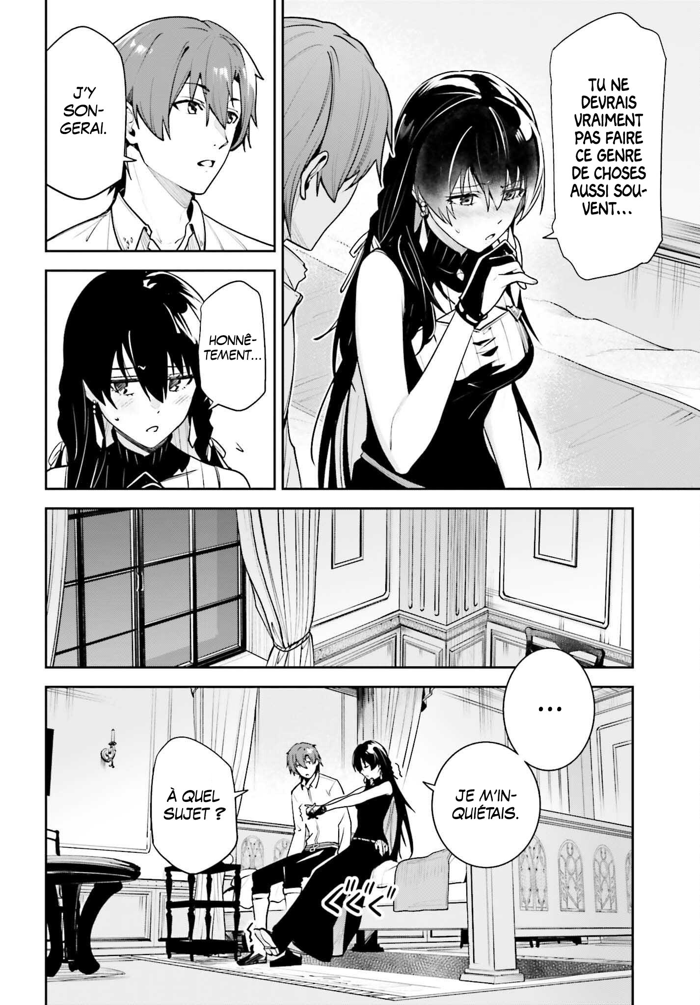 Read Unnamed memory FR Manga Online