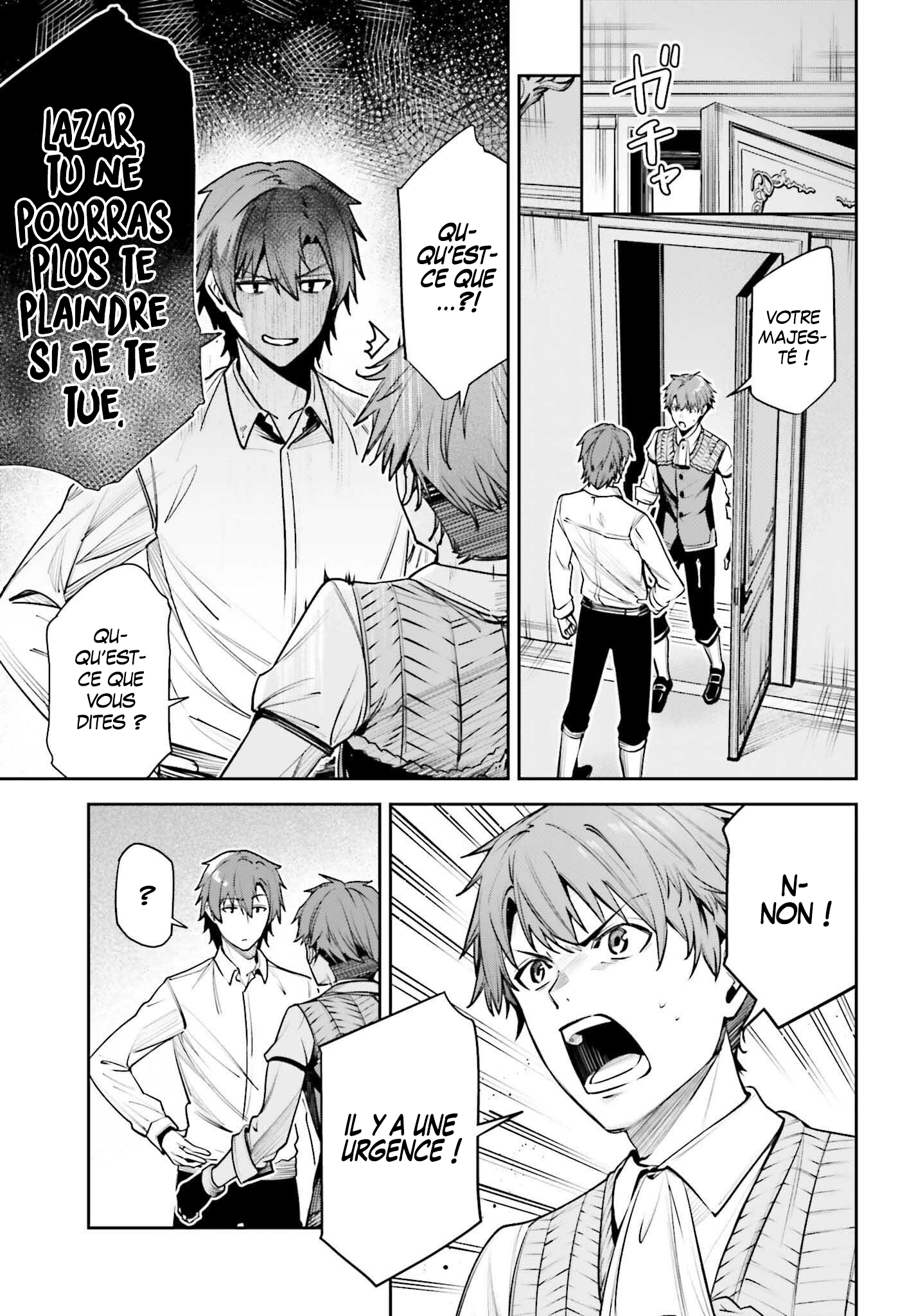 Read Unnamed memory FR Manga Online