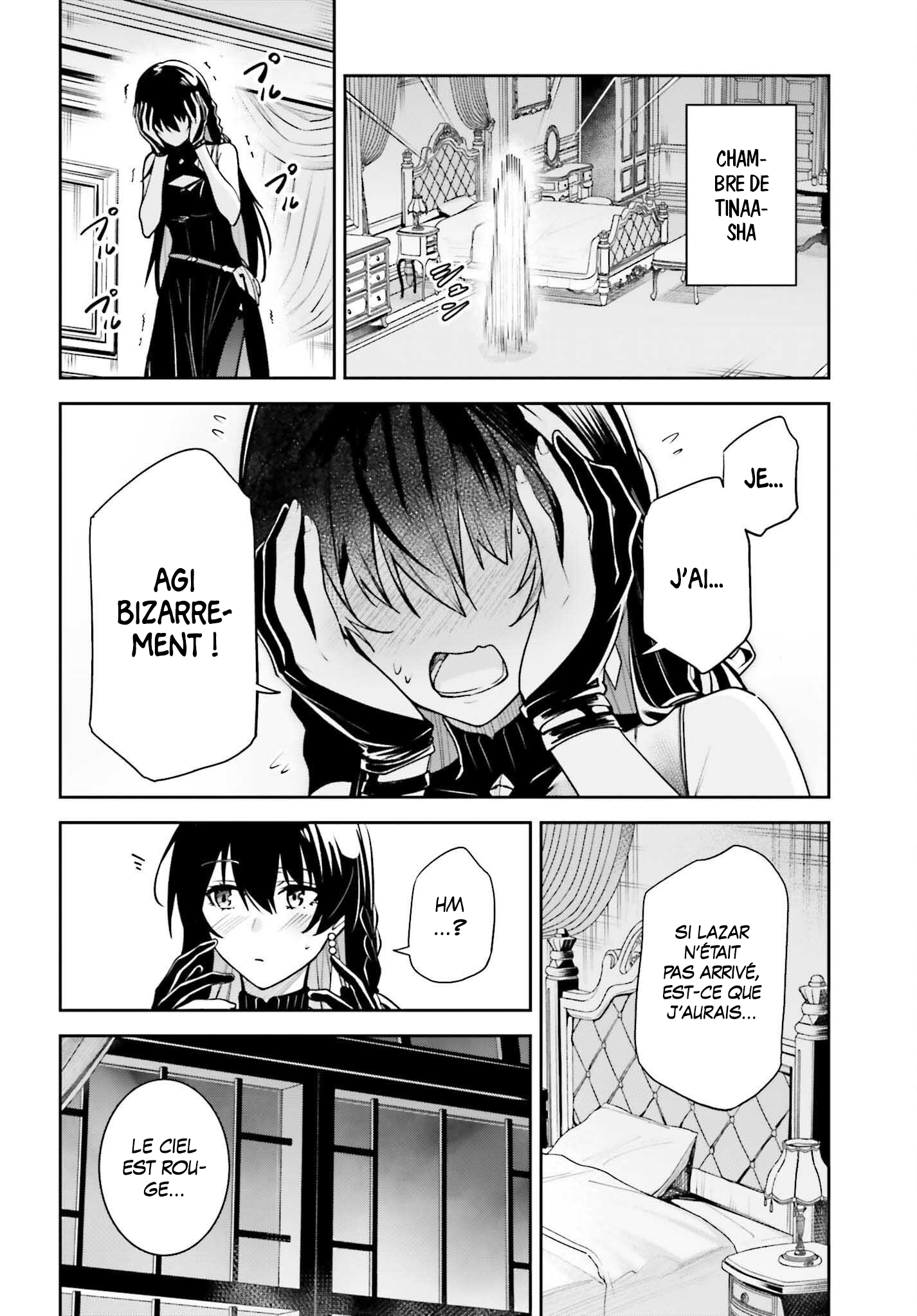 Read Unnamed memory FR Manga Online