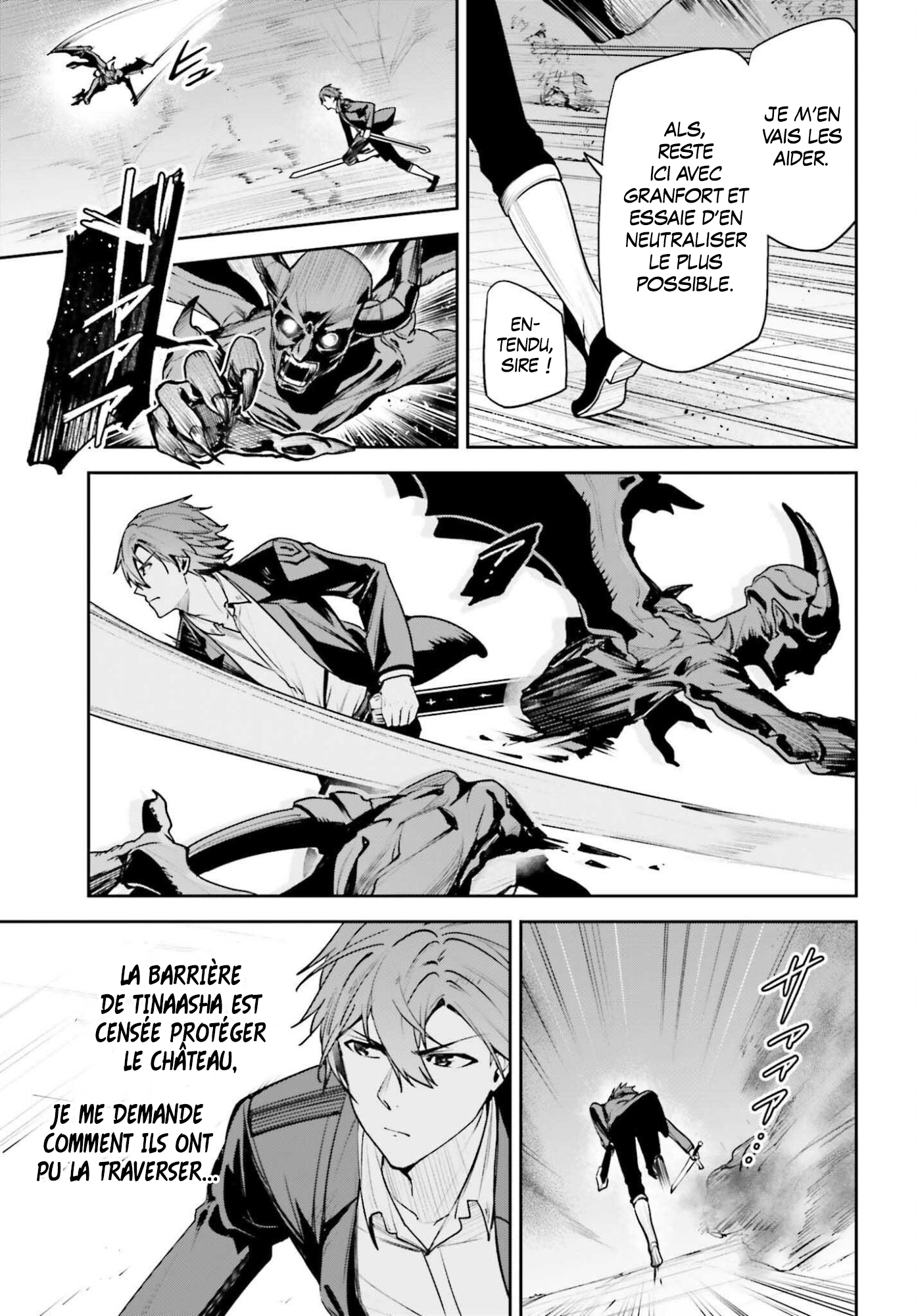 Read Unnamed memory FR Manga Online