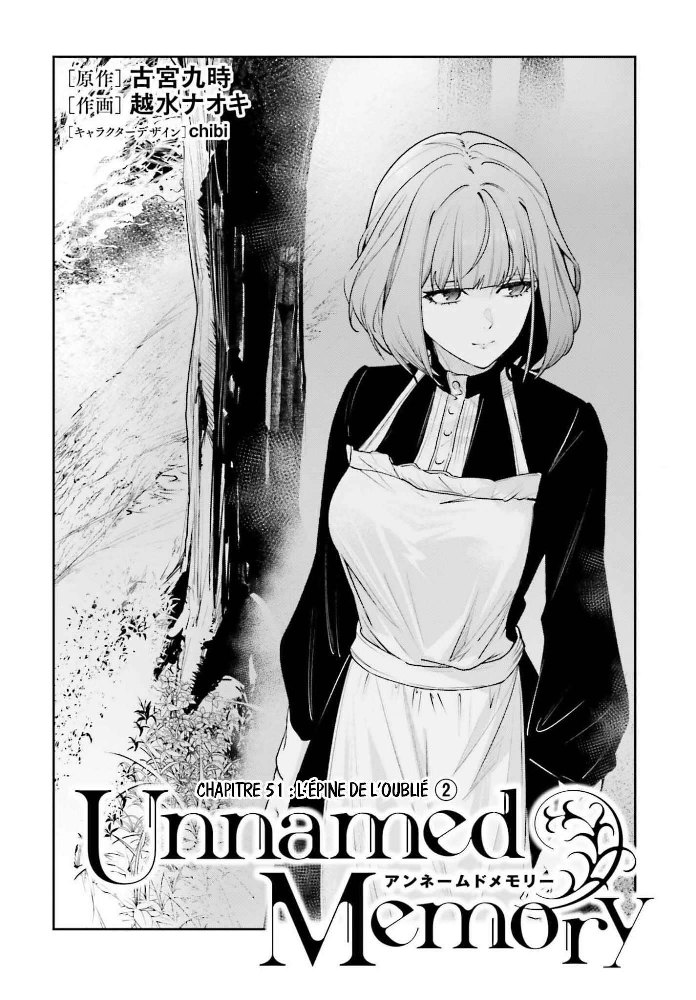 Read Unnamed memory FR Manga Online