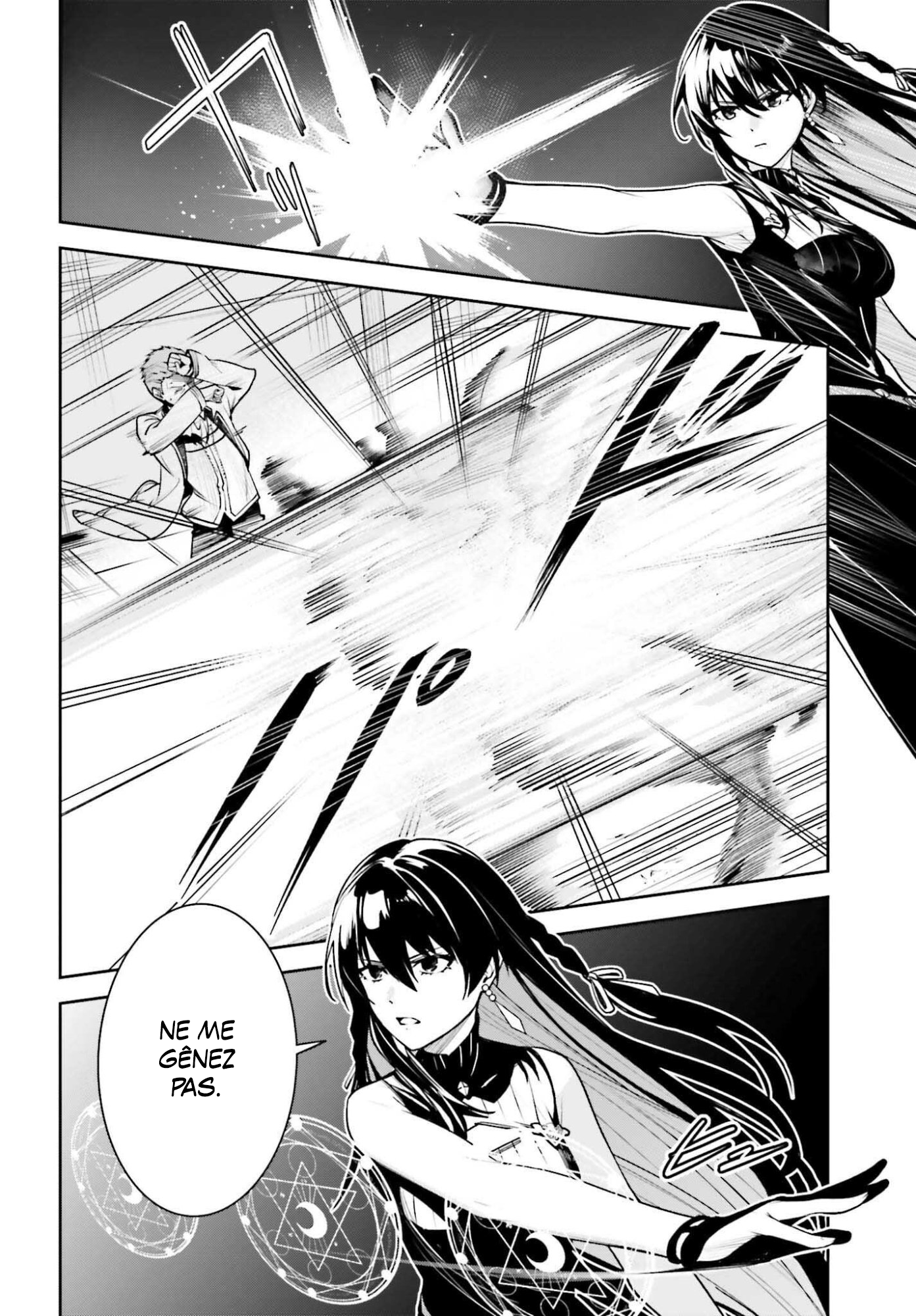 Read Unnamed memory FR Manga Online