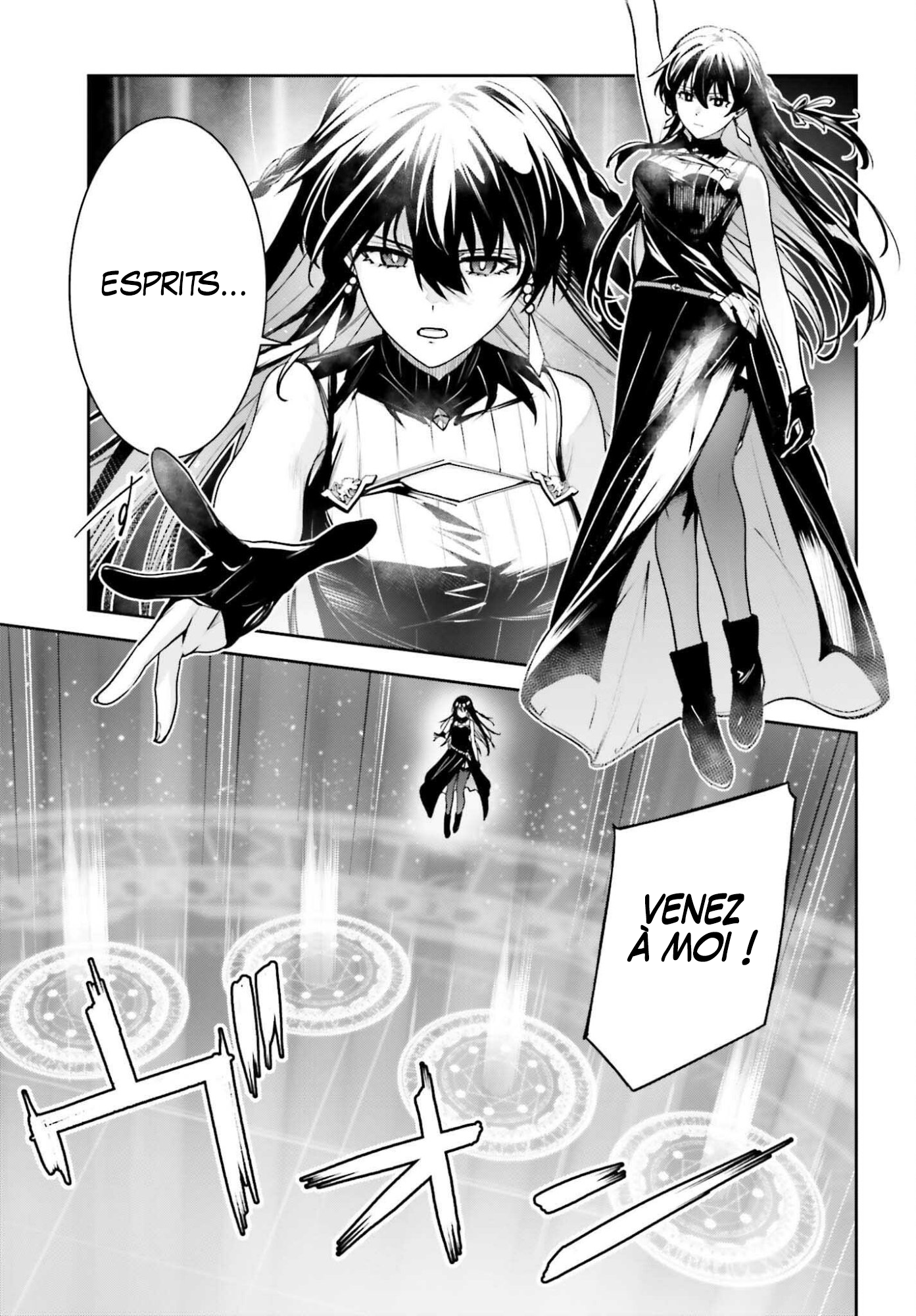 Read Unnamed memory FR Manga Online