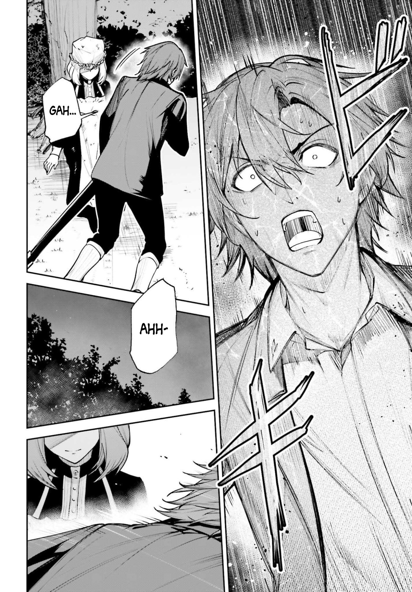 Read Unnamed memory FR Manga Online