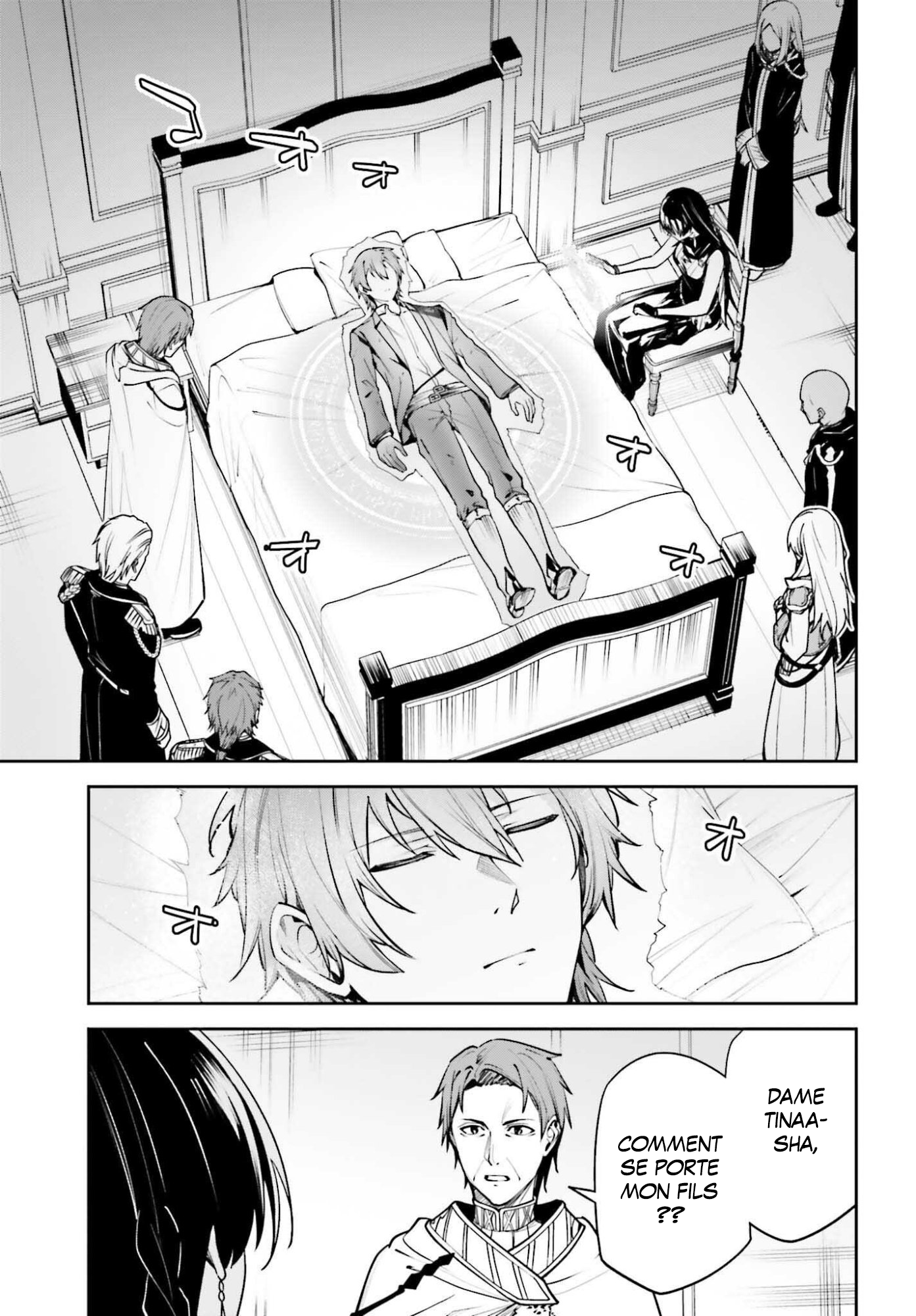 Read Unnamed memory FR Manga Online