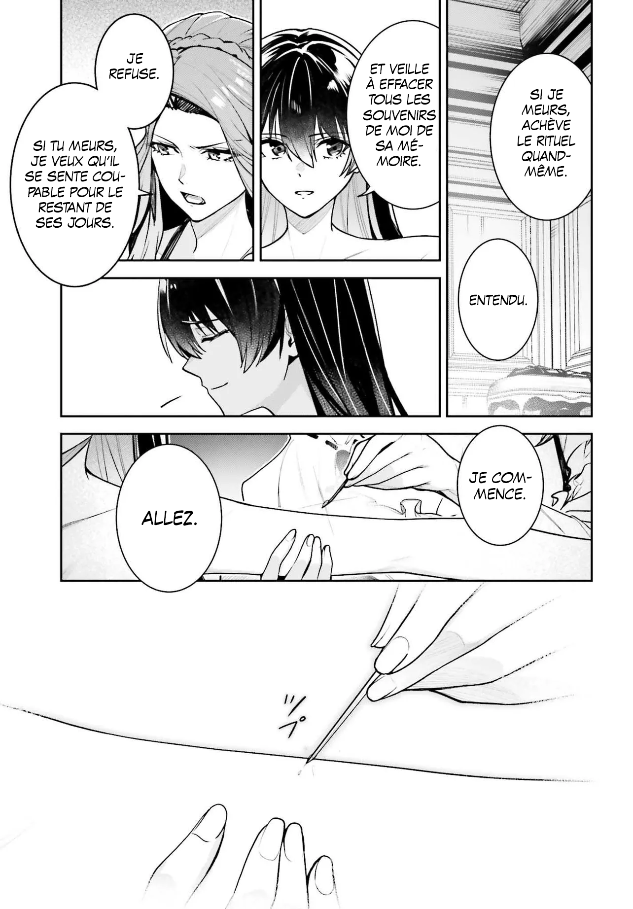Read Unnamed memory FR Manga Online