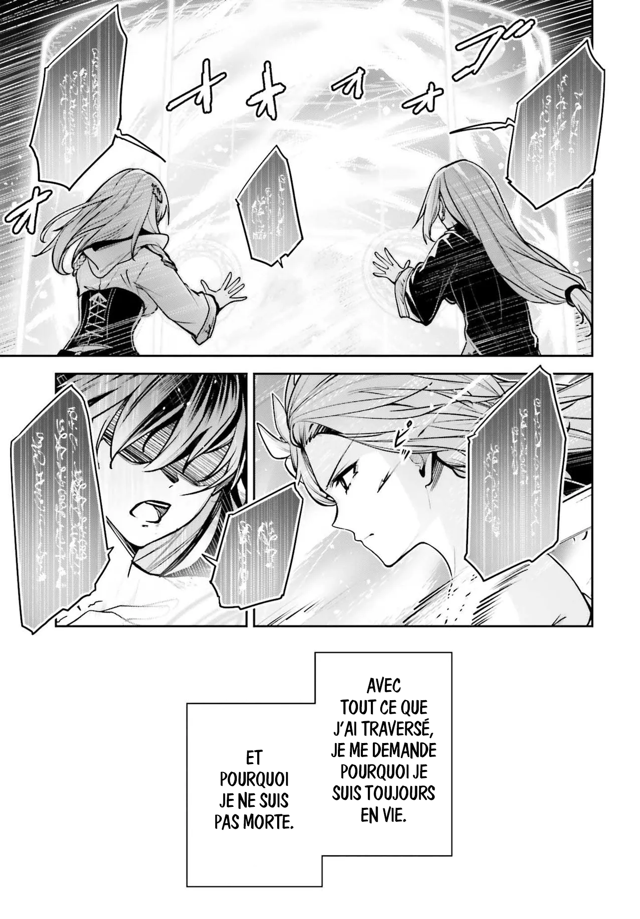 Read Unnamed memory FR Manga Online