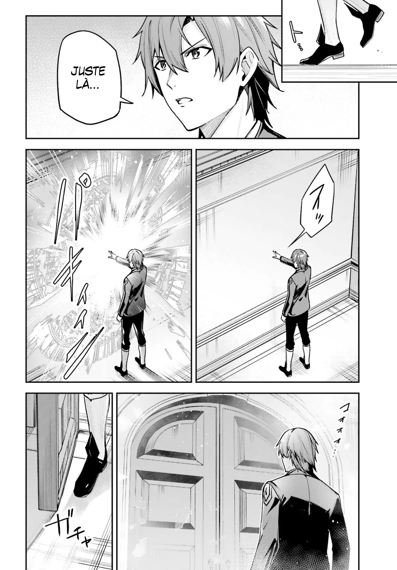 Read Unnamed memory FR Manga Online