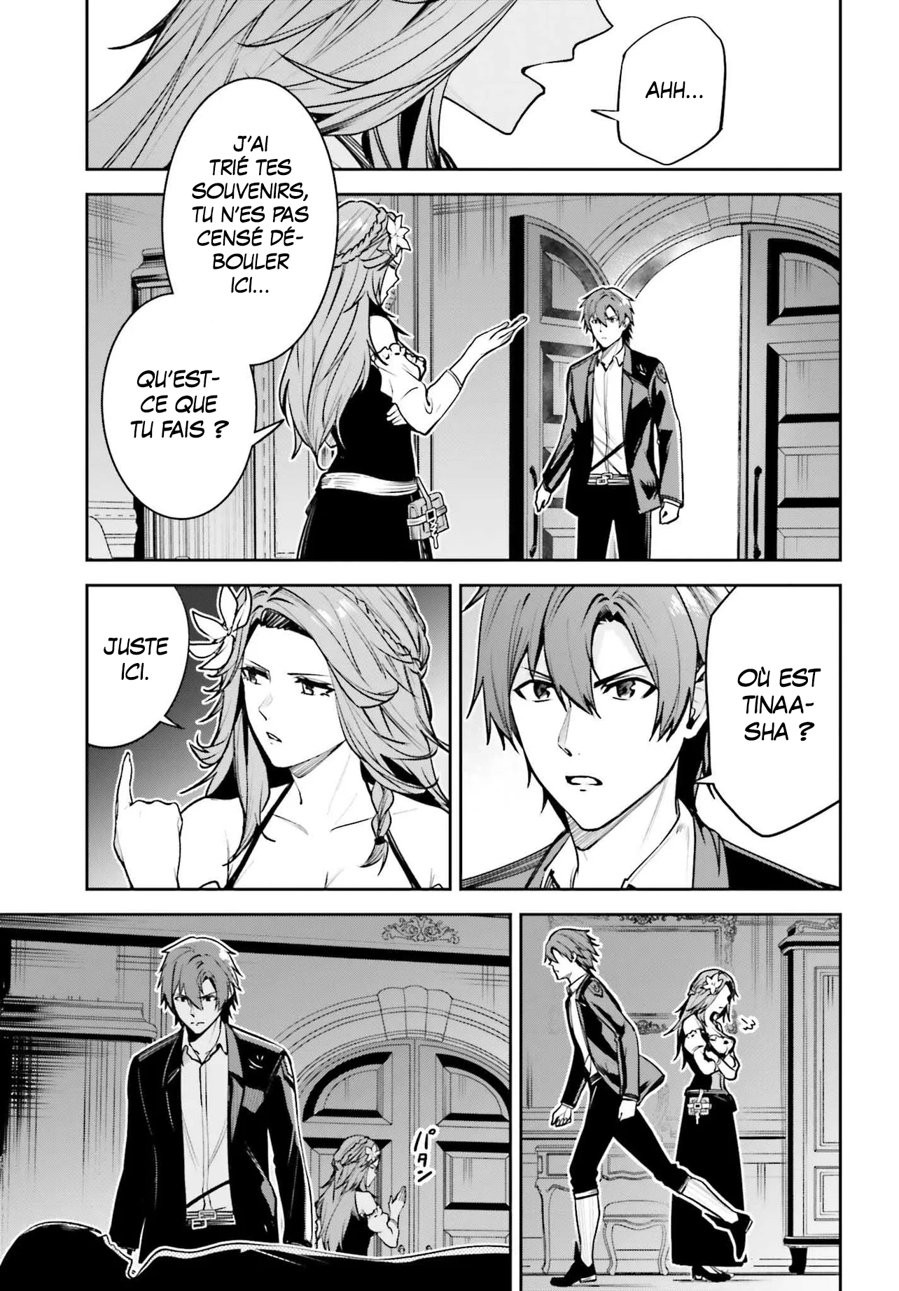 Read Unnamed memory FR Manga Online