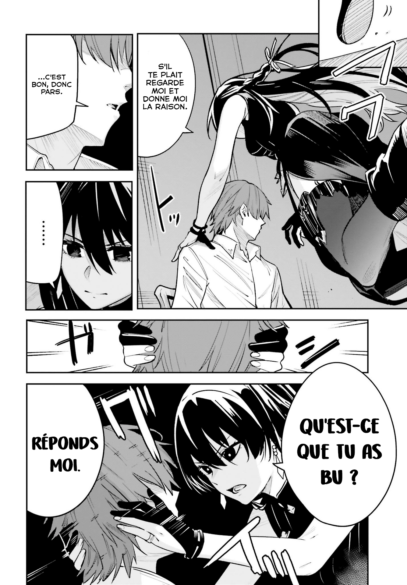 Read Unnamed memory FR Manga Online