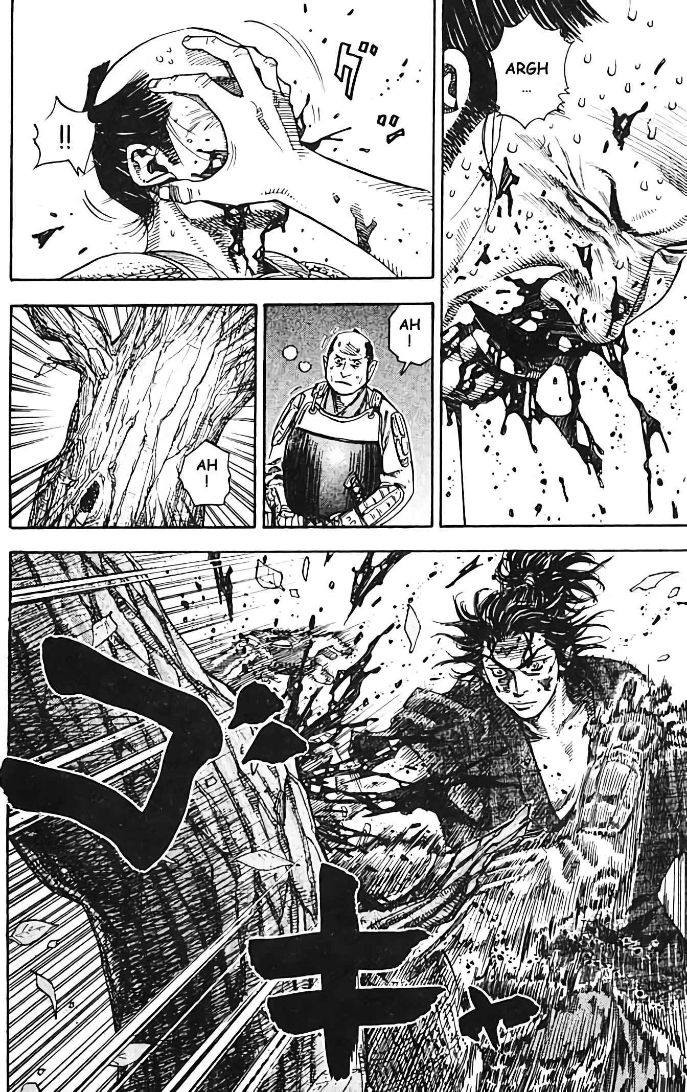 Read Vagabond FR Manga Online
