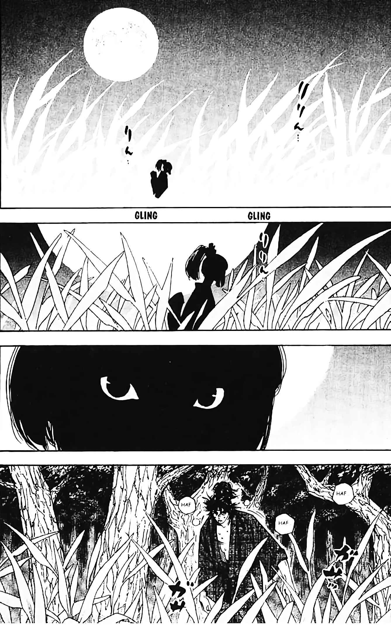 Read Vagabond FR Manga Online