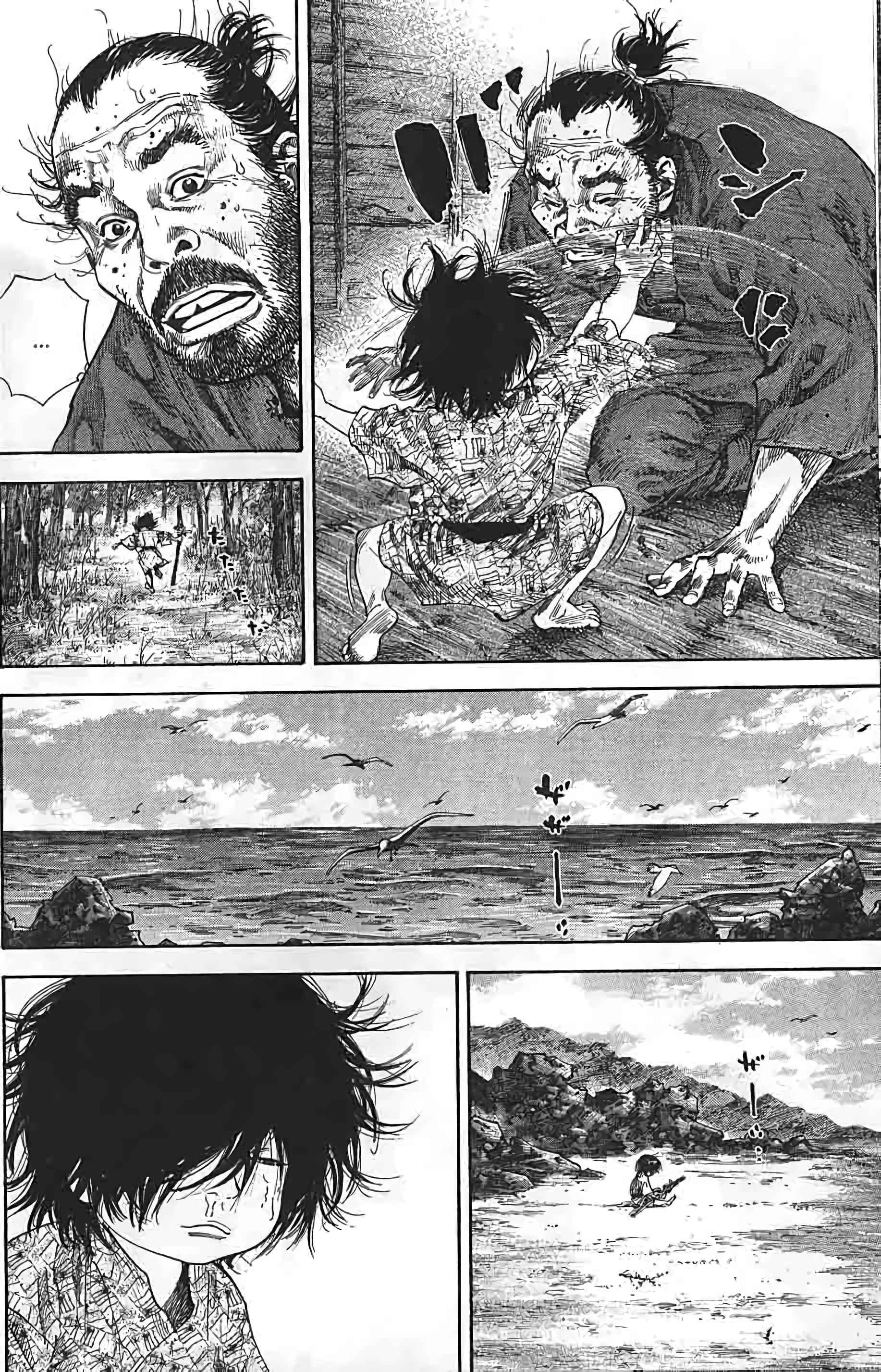 Read Vagabond FR Manga Online
