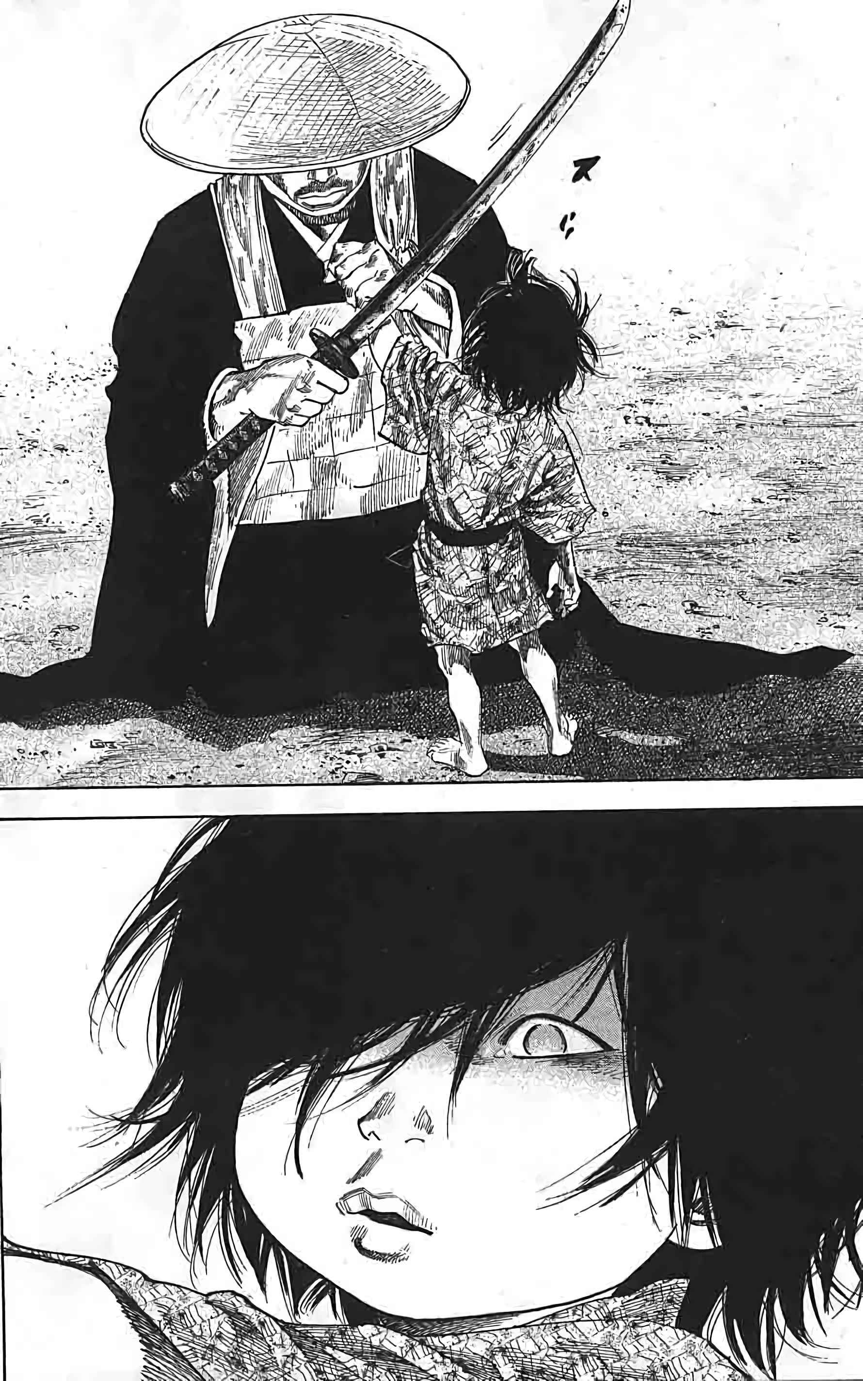 Read Vagabond FR Manga Online