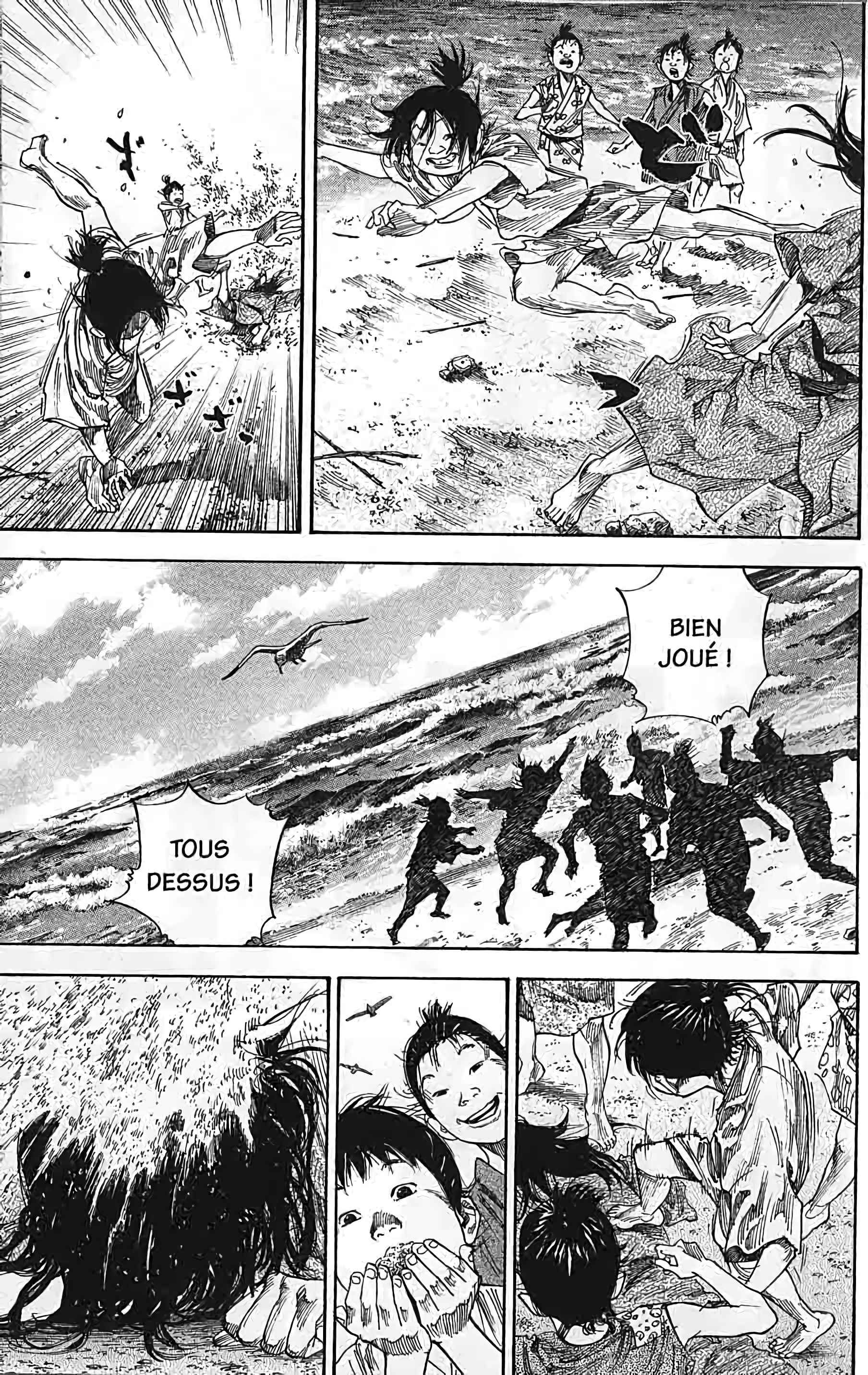 Read Vagabond FR Manga Online