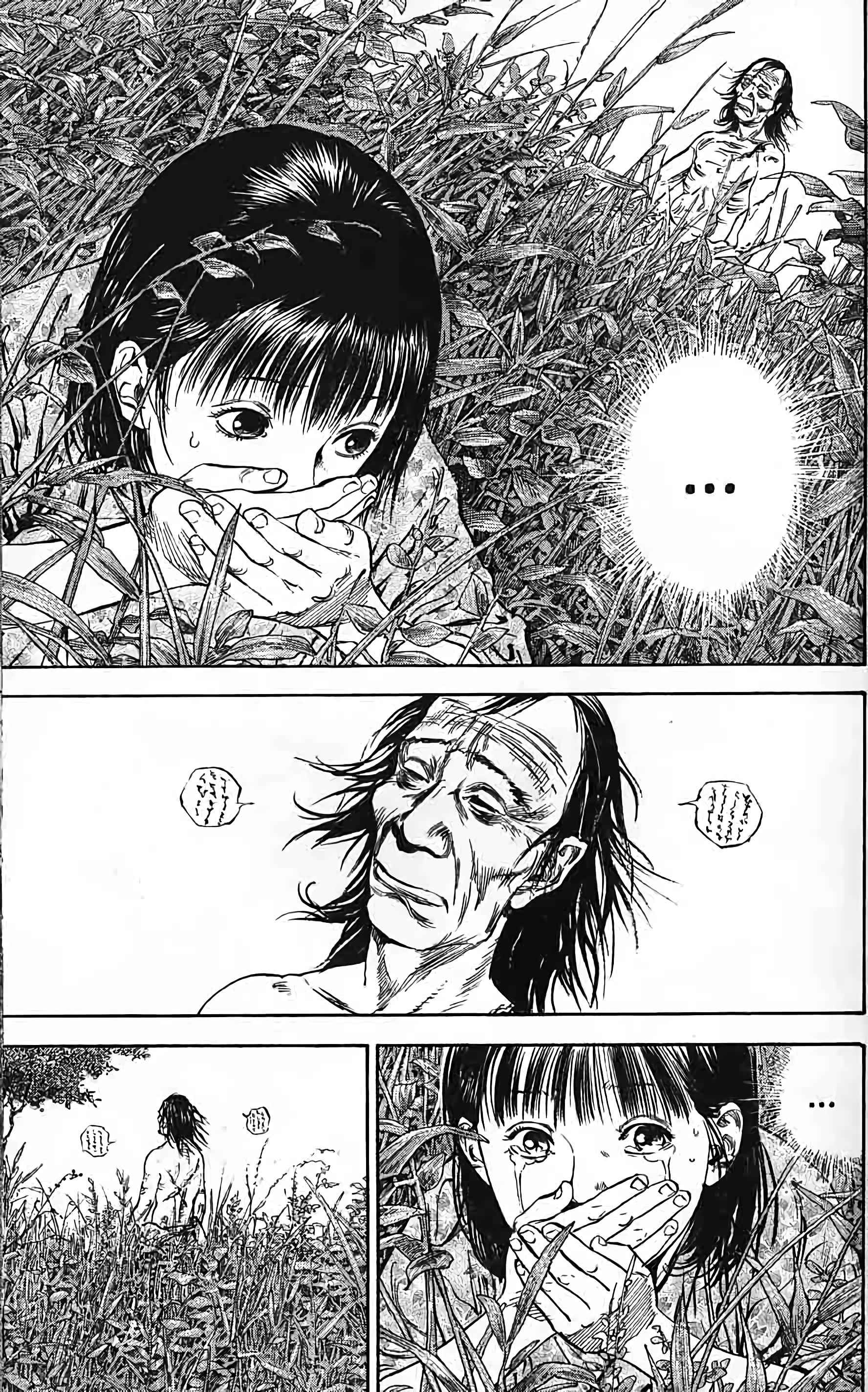Read Vagabond FR Manga Online