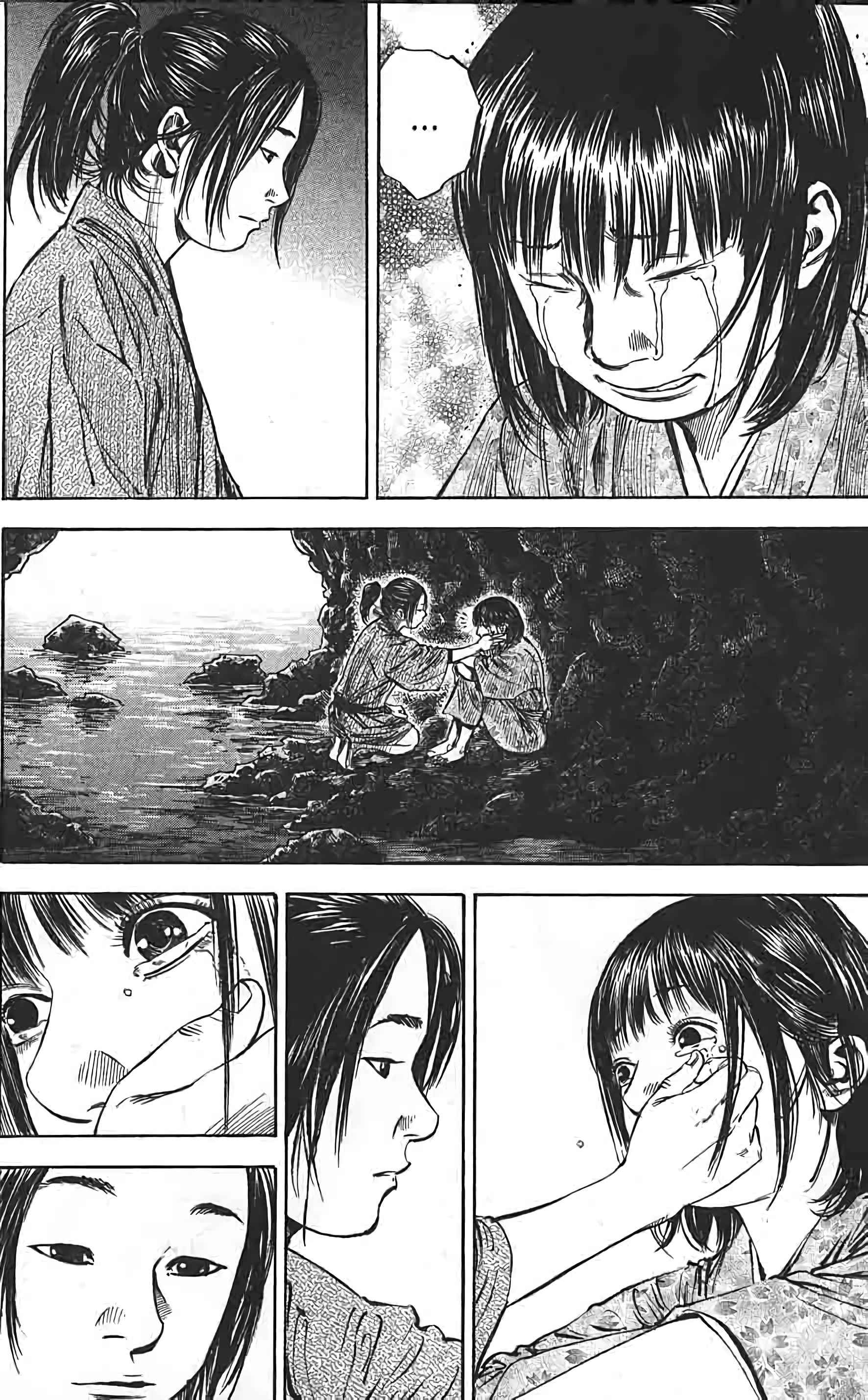 Read Vagabond FR Manga Online