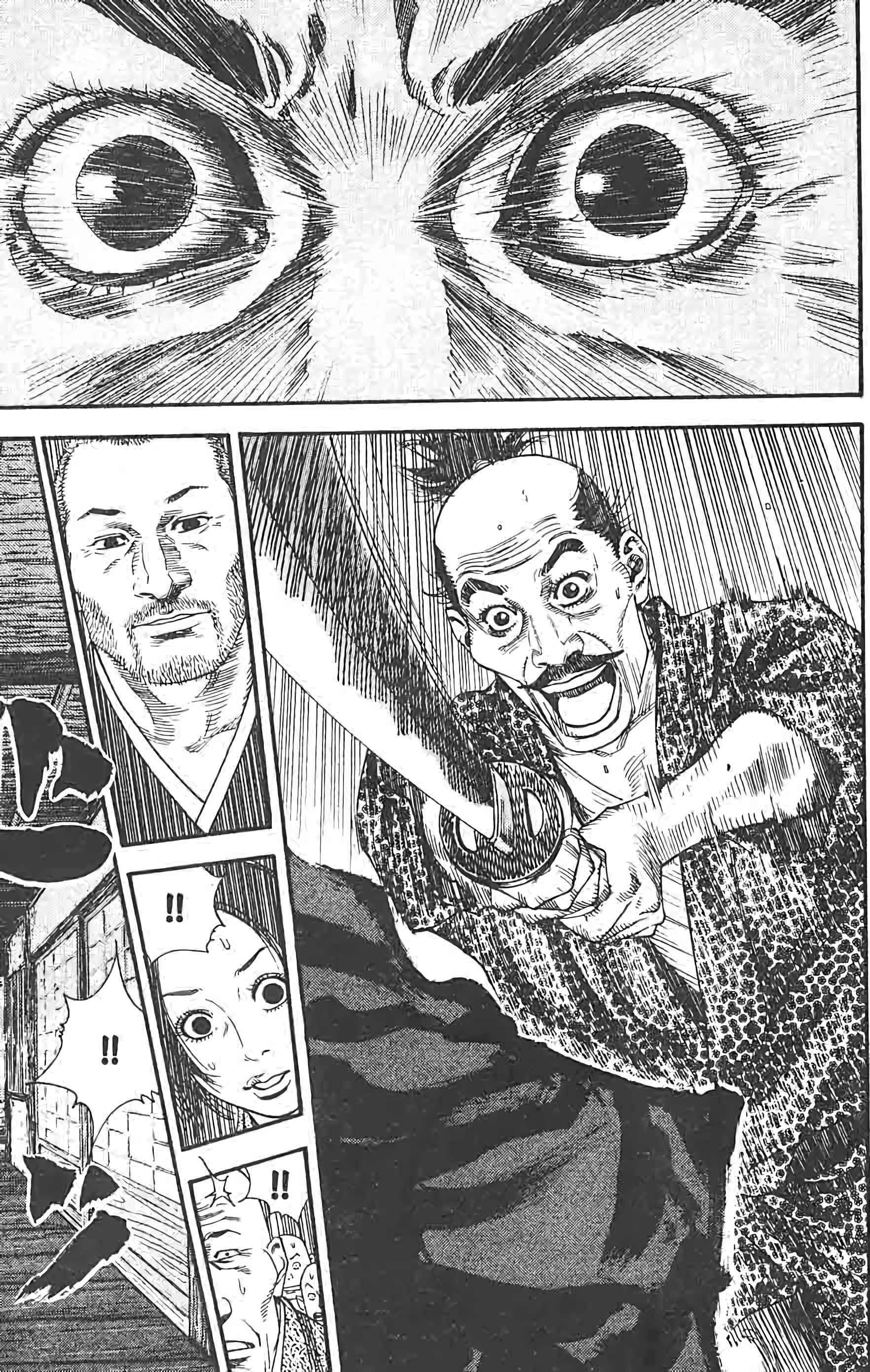 Read Vagabond FR Manga Online